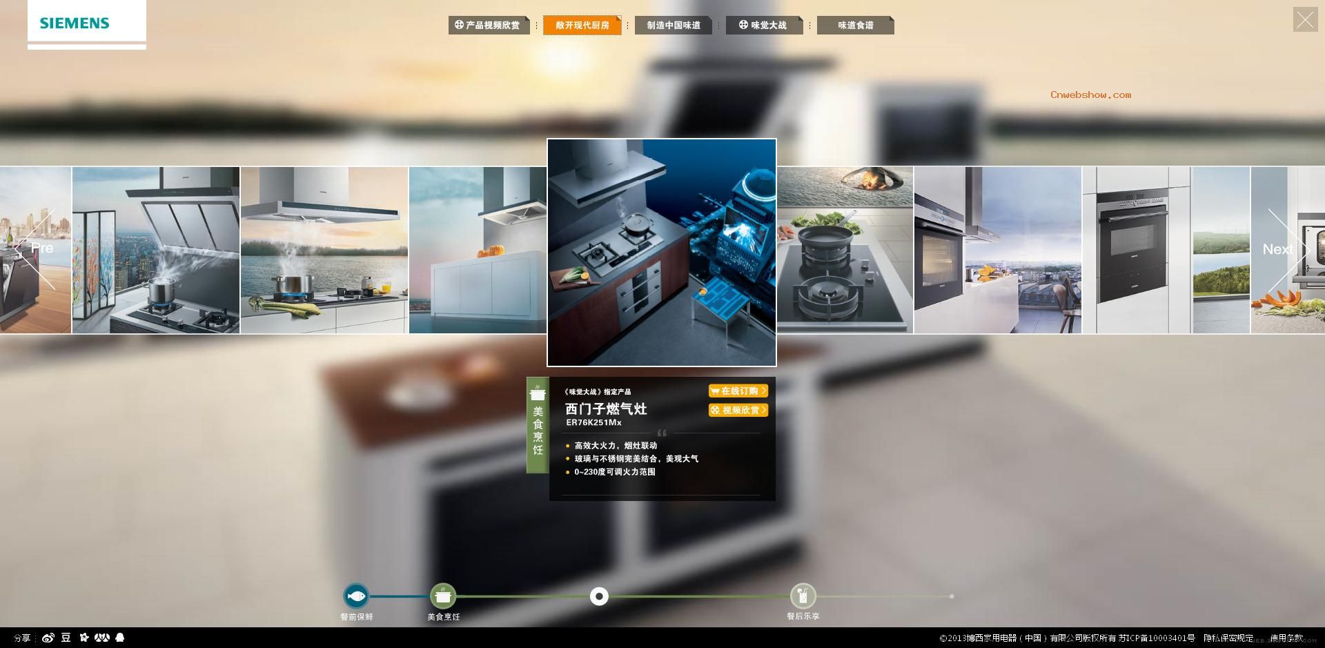 ������?�����й�ζ��-�����ִ������豸���ӳ��߿�վ��!���㾫��<a href=http://www.cnwebshow.com target=_blank class=infotextkey><a href=http://www.cnwebshow.com target=_blank class=infotextkey>��ҳ����</a></a>,���ھ�Ʒ<a href=http://www.cnwebshow.com target=_blank class=infotextkey>��ҳ���</a>����,������վ�������,�й������