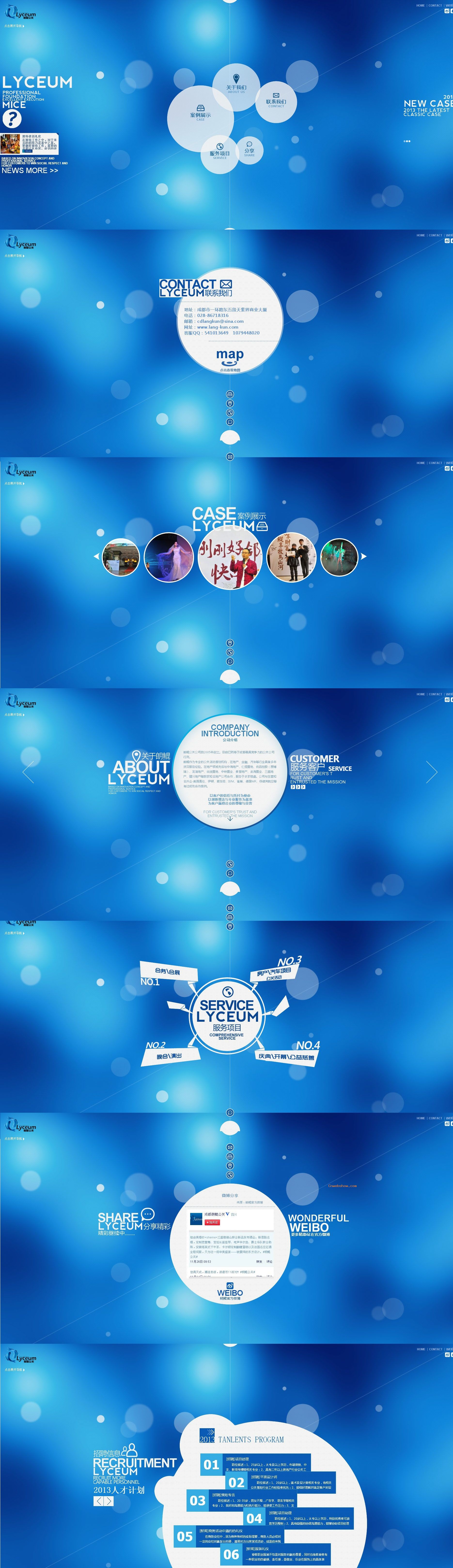 �ɶ����﹫�ػ�߻�������վ���ɶ�����߻�|�ɶ������չ|�ɶ������������ػ|�ɶ���俪Ļ���ƻ!!���㾫��<a href=http://www.cnwebshow.com target=_blank class=infotextkey><a href=http://www.cnwebshow.com target=_blank class=infotextkey>��ҳ����</a></a>,���ھ�Ʒ<a href=http://www.cnwebshow.com target=_blank class=infotextkey>��ҳ���</a>����,������վ�������,�й������