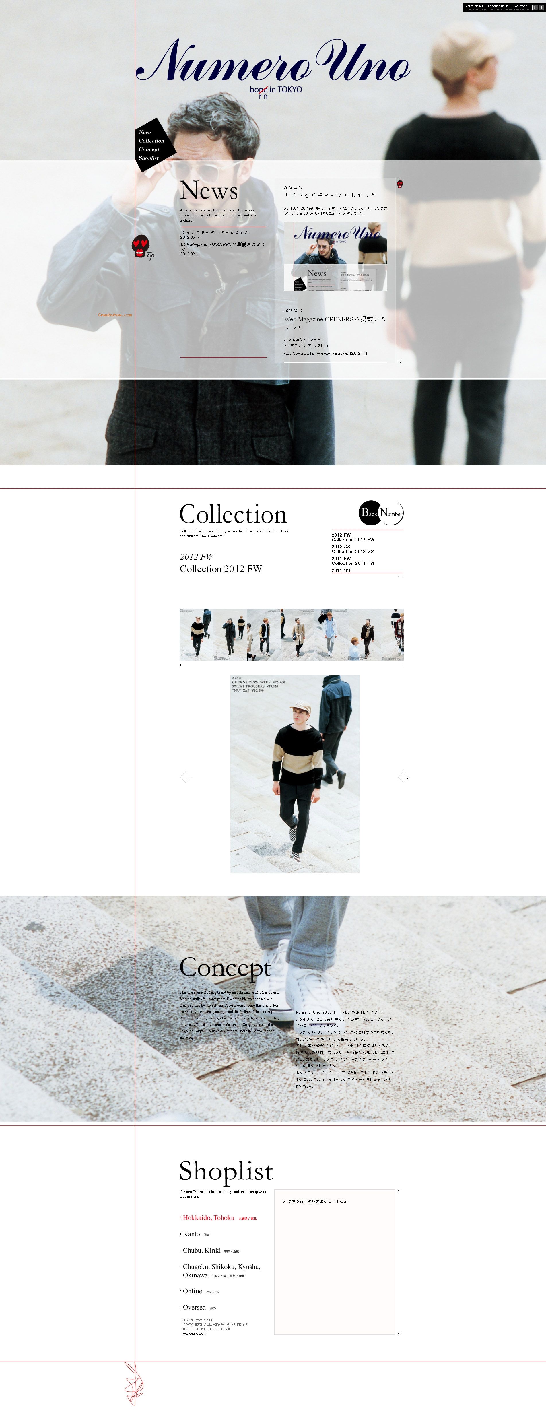 �ձ���װ<a href=http://www.cnwebshow.com/art/vi/ target=_blank class=infotextkey>Ʒ�����</a>ʦС����վ�������㾫��<a href=http://www.cnwebshow.com target=_blank class=infotextkey><a href=http://www.cnwebshow.com target=_blank class=infotextkey>��ҳ����</a></a>,ŷ��<a href=http://www.cnwebshow.com target=_blank class=infotextkey>��ҳ���</a>����,ŷ����վ�������,�й������