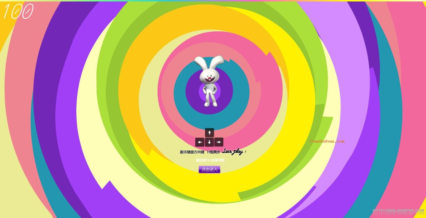 H兔品牌网站设计欣赏,欧美网站设计