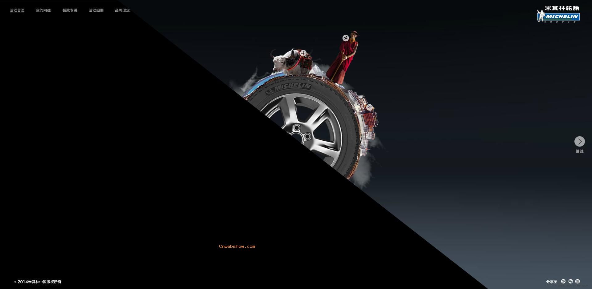 ����ִ���֮������������̥���¼�ʻ���飡!���㾫��<a href=http://www.cnwebshow.com target=_blank class=infotextkey><a href=http://www.cnwebshow.com target=_blank class=infotextkey>��ҳ����</a></a>,���ھ�Ʒ<a href=http://www.cnwebshow.com target=_blank class=infotextkey>��ҳ���</a>����,������վ�������,�й������