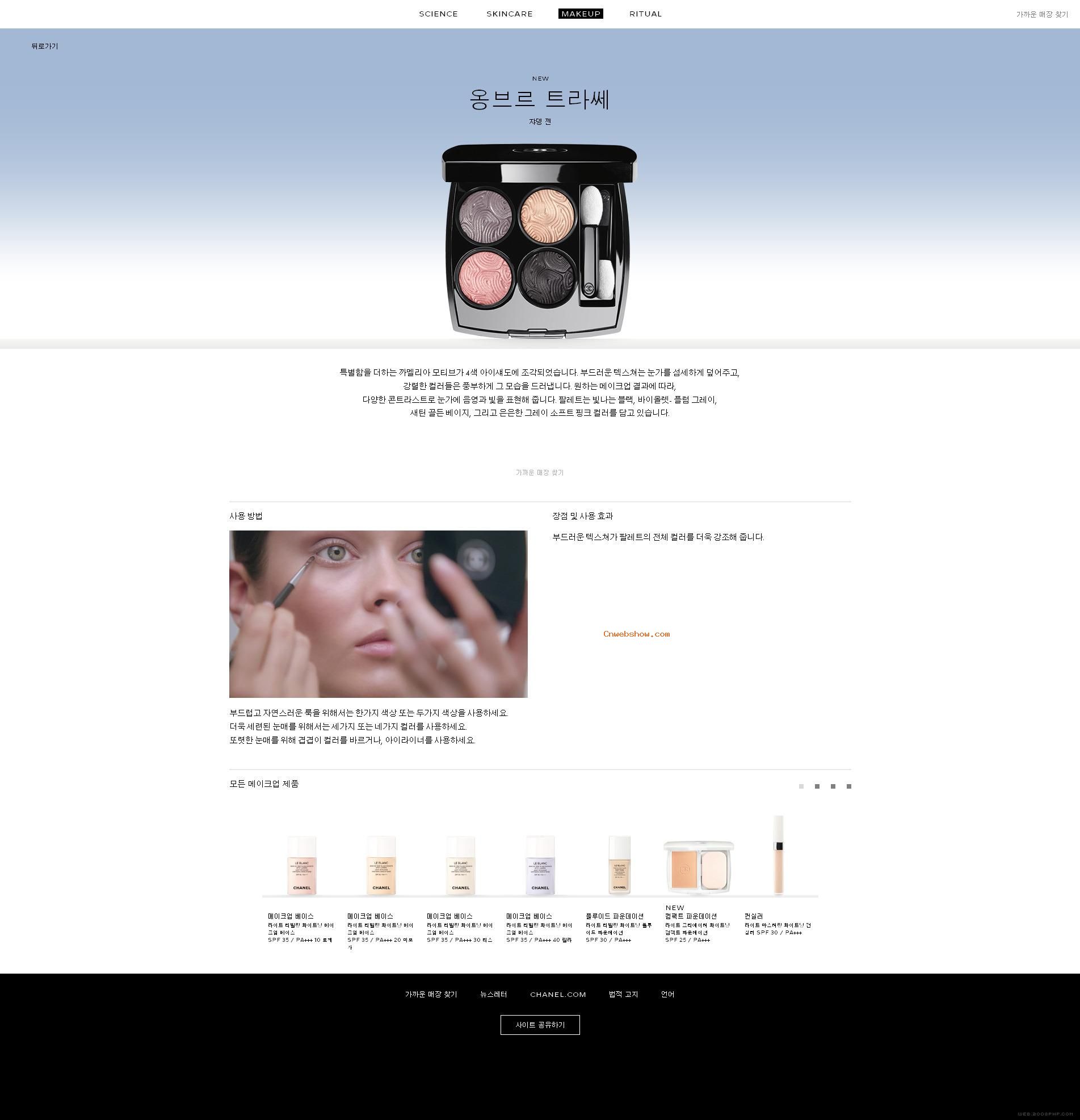 ���ζ��������黤�����ݲ�Ʒ��!���㾫��<a href=http://www.cnwebshow.com target=_blank class=infotextkey><a href=http://www.cnwebshow.com target=_blank class=infotextkey>��ҳ����</a></a>,���ھ�Ʒ<a href=http://www.cnwebshow.com target=_blank class=infotextkey>��ҳ���</a>����,������վ�������,�й������