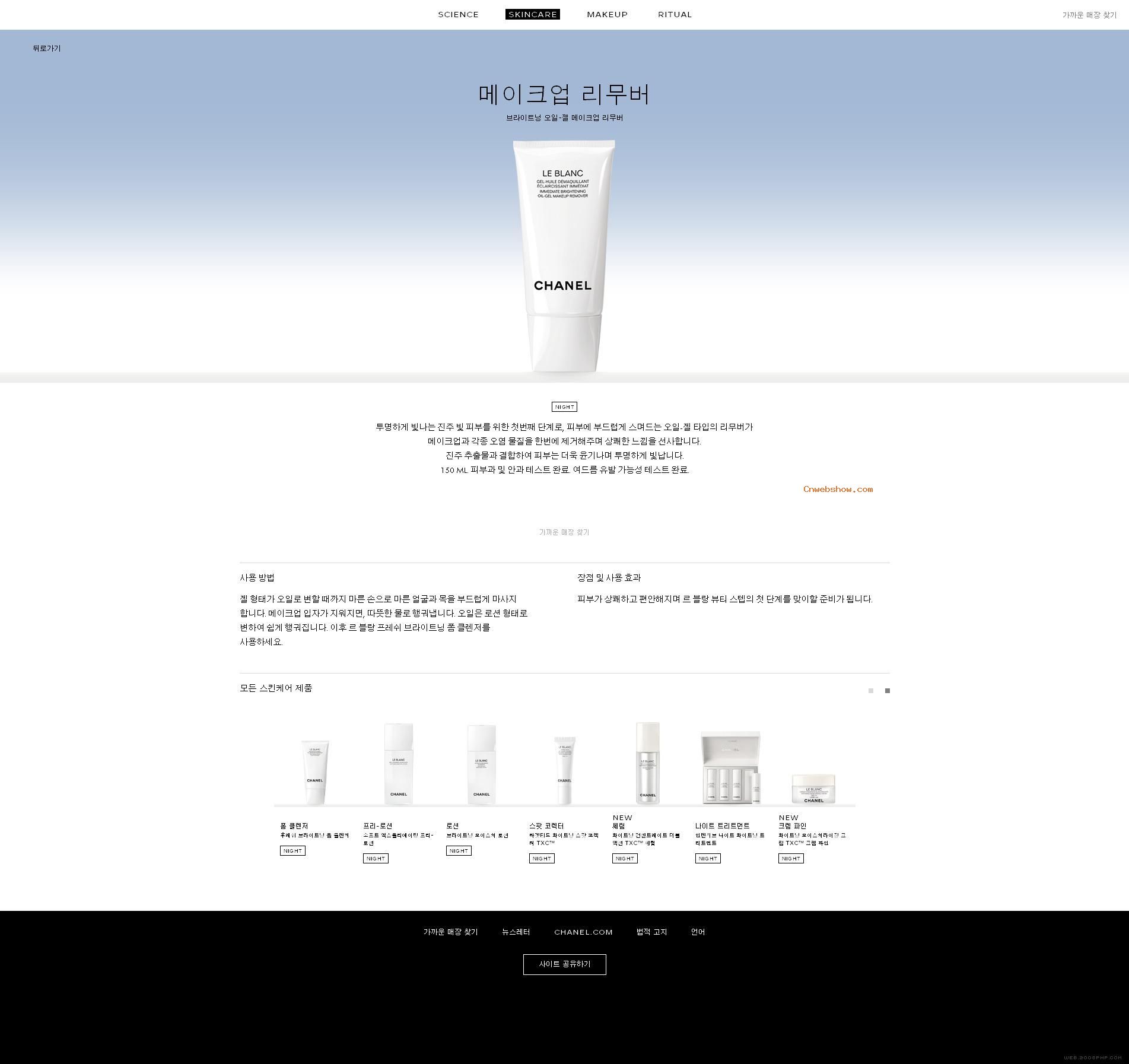 ���ζ��������黤�����ݲ�Ʒ��!���㾫��<a href=http://www.cnwebshow.com target=_blank class=infotextkey><a href=http://www.cnwebshow.com target=_blank class=infotextkey>��ҳ����</a></a>,���ھ�Ʒ<a href=http://www.cnwebshow.com target=_blank class=infotextkey>��ҳ���</a>����,������վ�������,�й������