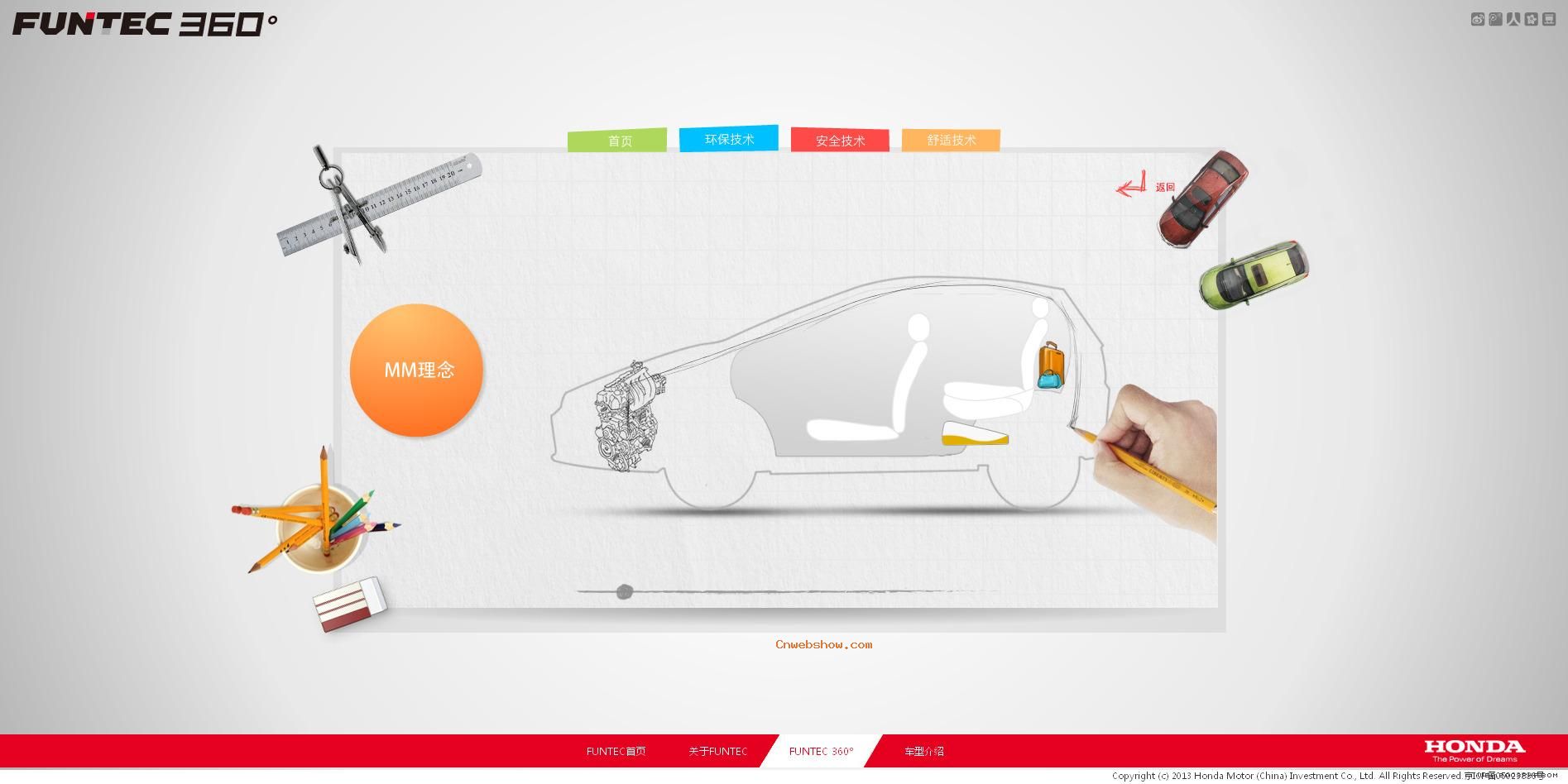 ��������Ϊ����Ϊ��ʻ���ṩȫ��λ�����ø��ܣ������FUNTEC��HONDA�����й�������ʻ�ֻ涯�������վ��!���㾫��<a href=http://www.cnwebshow.com target=_blank class=infotextkey><a href=http://www.cnwebshow.com target=_blank class=infotextkey>��ҳ����</a></a>,���ھ�Ʒ<a href=http://www.cnwebshow.com target=_blank class=infotextkey>��ҳ���</a>����,������վ�������,�й������