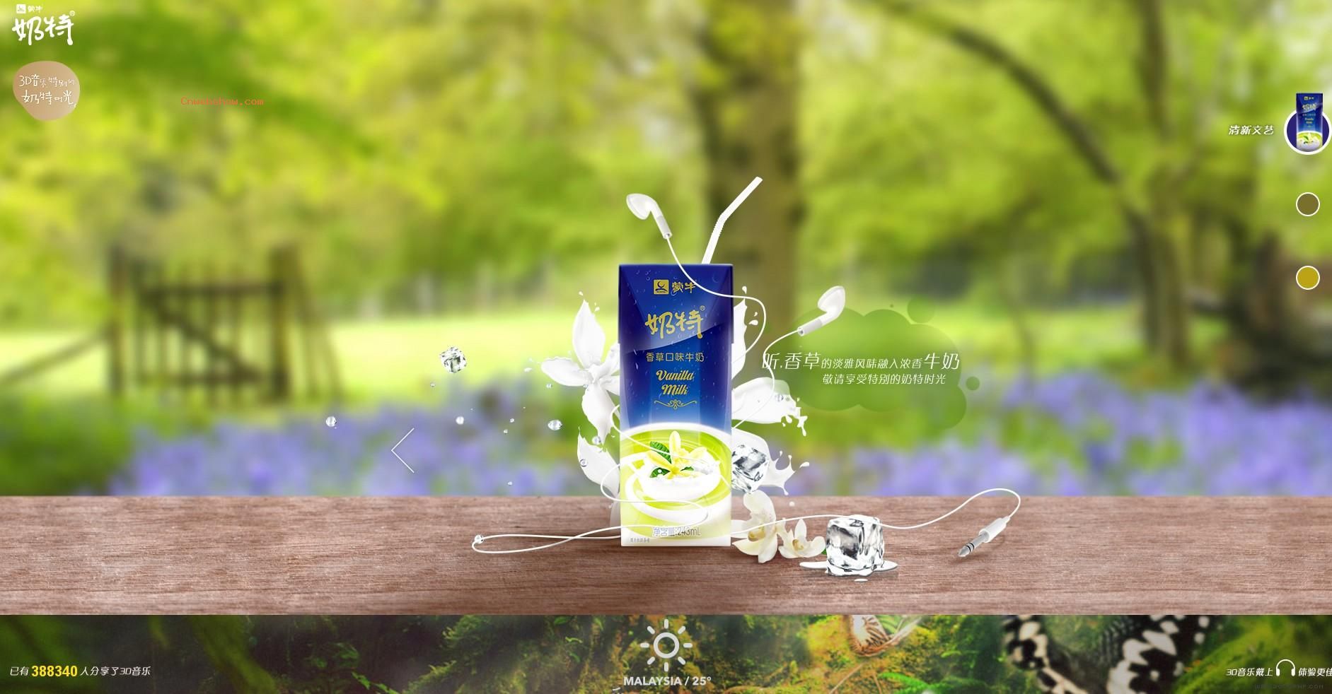 ��ţ?����3D����-�ر������ʱ�⣡Ϊ���������ر�����ܡ�!���㾫��<a href=http://www.cnwebshow.com target=_blank class=infotextkey><a href=http://www.cnwebshow.com target=_blank class=infotextkey>��ҳ����</a></a>,���ھ�Ʒ<a href=http://www.cnwebshow.com target=_blank class=infotextkey>��ҳ���</a>����,������վ�������,�й������