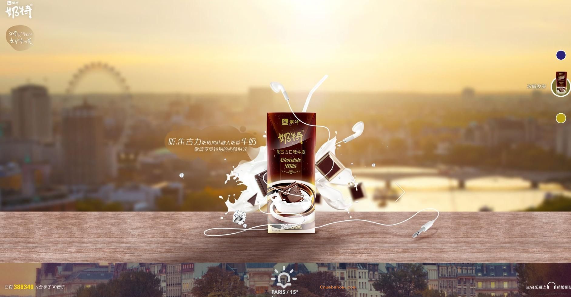 ��ţ?����3D����-�ر������ʱ�⣡Ϊ���������ر�����ܡ�!���㾫��<a href=http://www.cnwebshow.com target=_blank class=infotextkey><a href=http://www.cnwebshow.com target=_blank class=infotextkey>��ҳ����</a></a>,���ھ�Ʒ<a href=http://www.cnwebshow.com target=_blank class=infotextkey>��ҳ���</a>����,������վ�������,�й������