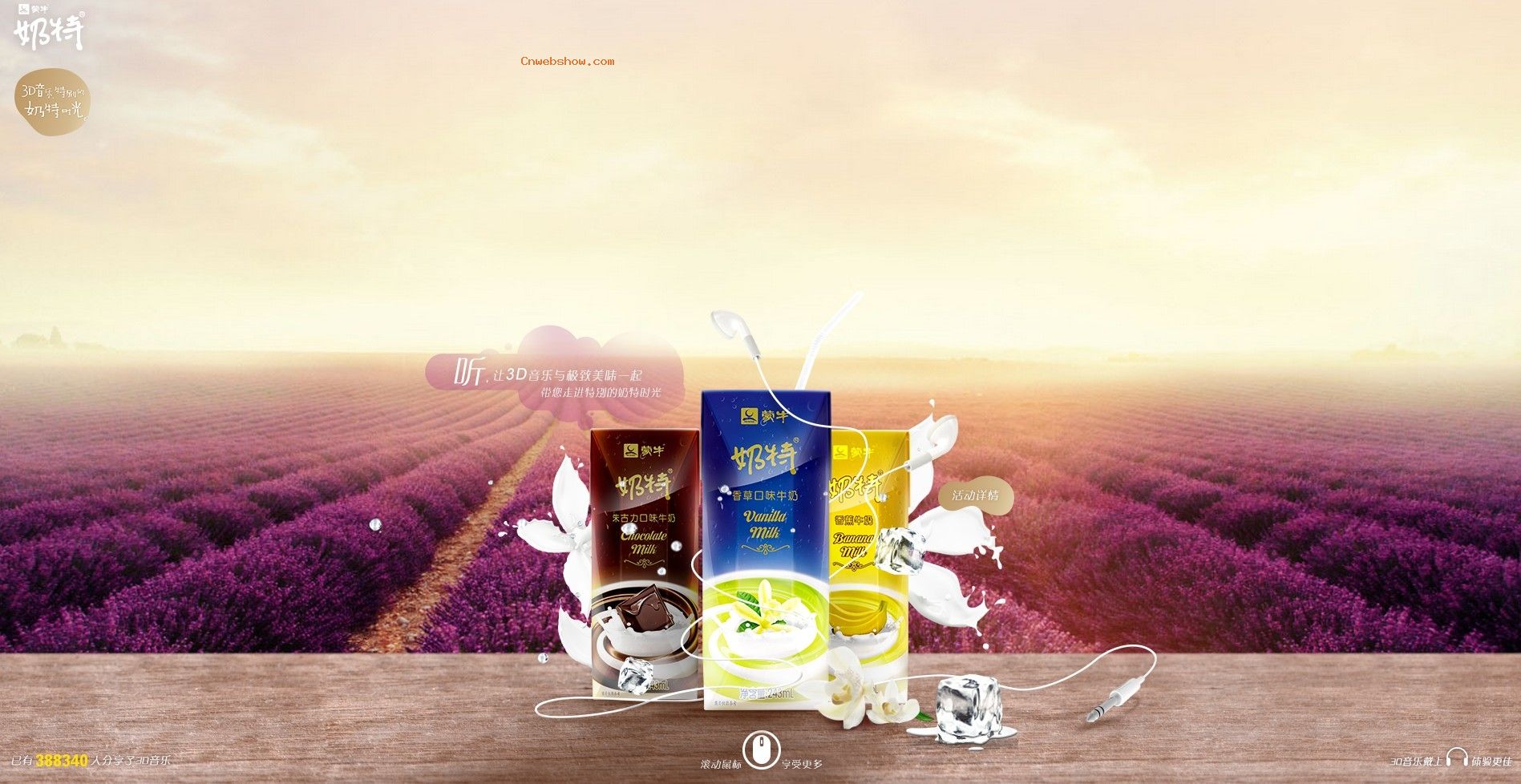 ��ţ?����3D����-�ر������ʱ�⣡Ϊ���������ر�����ܡ�!���㾫��<a href=http://www.cnwebshow.com target=_blank class=infotextkey><a href=http://www.cnwebshow.com target=_blank class=infotextkey>��ҳ����</a></a>,���ھ�Ʒ<a href=http://www.cnwebshow.com target=_blank class=infotextkey>��ҳ���</a>����,������վ�������,�й������