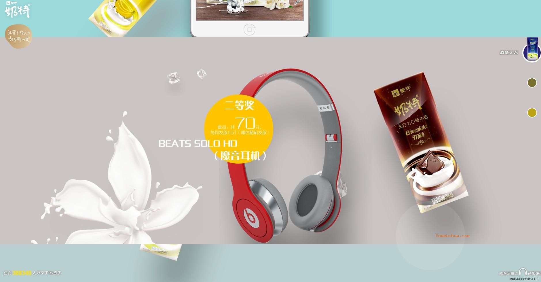 ��ţ?����3D����-�ر������ʱ�⣡Ϊ���������ر�����ܡ�!���㾫��<a href=http://www.cnwebshow.com target=_blank class=infotextkey><a href=http://www.cnwebshow.com target=_blank class=infotextkey>��ҳ����</a></a>,���ھ�Ʒ<a href=http://www.cnwebshow.com target=_blank class=infotextkey>��ҳ���</a>����,������վ�������,�й������