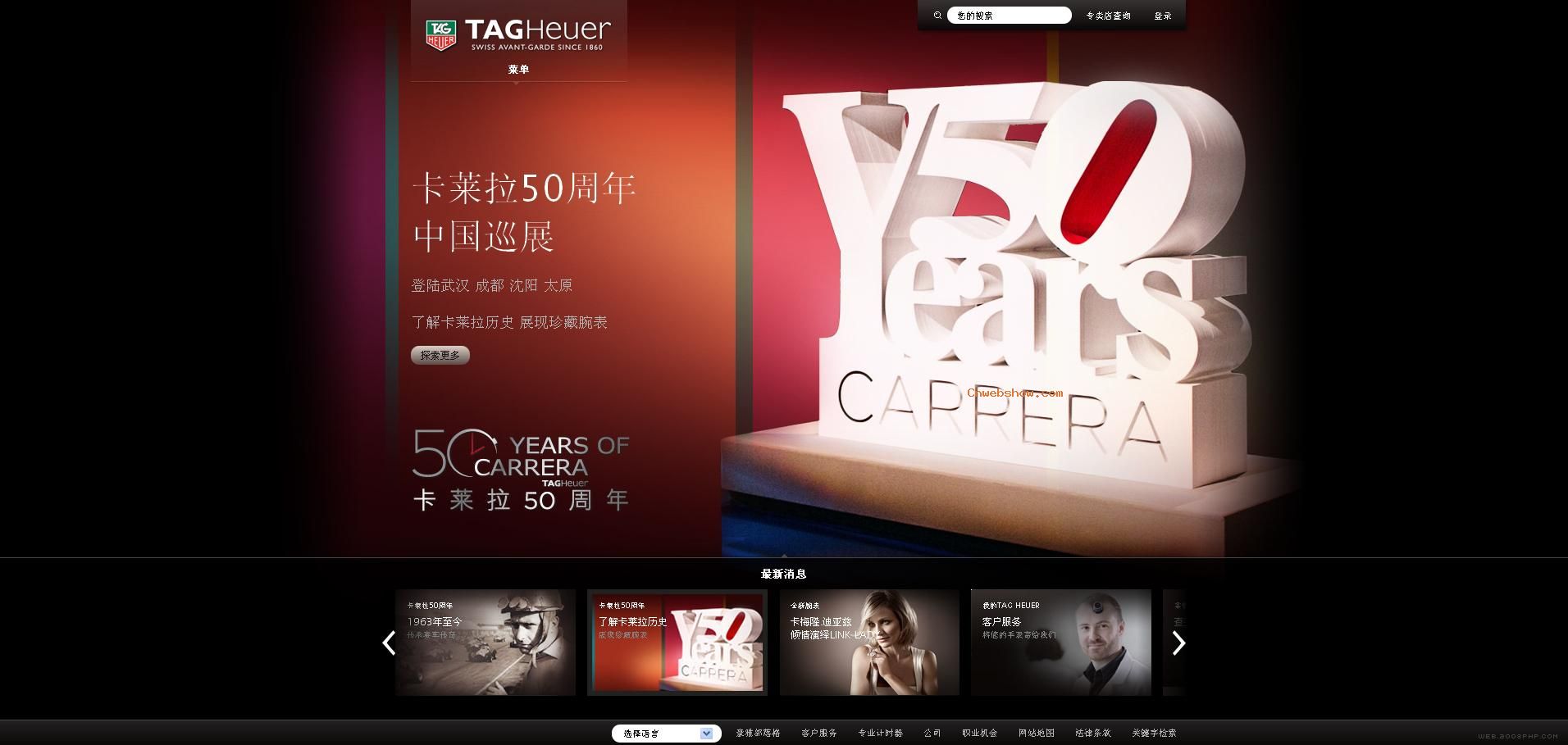 �Լ���ɾ����� �Ծ�׼���촫��-��ʿ����TAG Heuer�ֱ���վ�������ɶ�.�Ͽ�����´��ԡ�!���㾫��<a href=http://www.cnwebshow.com target=_blank class=infotextkey><a href=http://www.cnwebshow.com target=_blank class=infotextkey>��ҳ����</a></a>,���ھ�Ʒ<a href=http://www.cnwebshow.com target=_blank class=infotextkey>��ҳ���</a>����,������վ�������,�й������