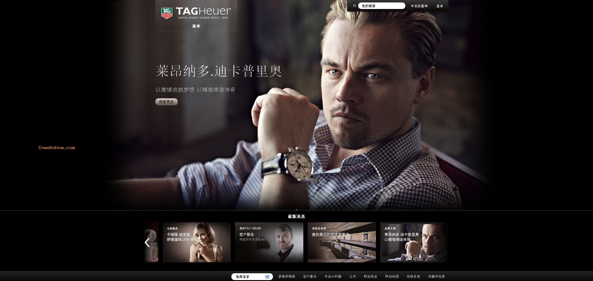 �Լ���ɾ����� �Ծ�׼���촫��-��ʿ����TAG Heuer�ֱ���վ�������ɶ�.�Ͽ�����´��ԡ�!���㾫��<a href=http://www.cnwebshow.com target=_blank class=infotextkey><a href=http://www.cnwebshow.com target=_blank class=infotextkey>��ҳ����</a></a>,���ھ�Ʒ<a href=http://www.cnwebshow.com target=_blank class=infotextkey>��ҳ���</a>����,������վ�������,�й������