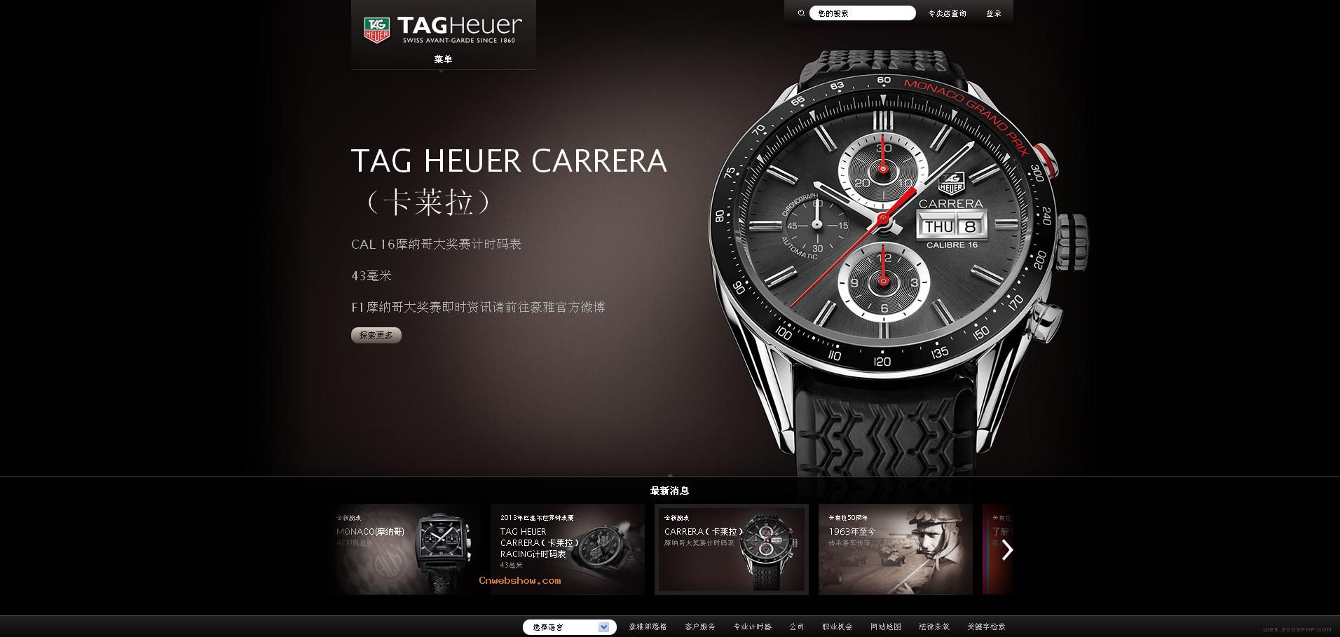 �Լ���ɾ����� �Ծ�׼���촫��-��ʿ����TAG Heuer�ֱ���վ�������ɶ�.�Ͽ�����´��ԡ�!���㾫��<a href=http://www.cnwebshow.com target=_blank class=infotextkey><a href=http://www.cnwebshow.com target=_blank class=infotextkey>��ҳ����</a></a>,���ھ�Ʒ<a href=http://www.cnwebshow.com target=_blank class=infotextkey>��ҳ���</a>����,������վ�������,�й������