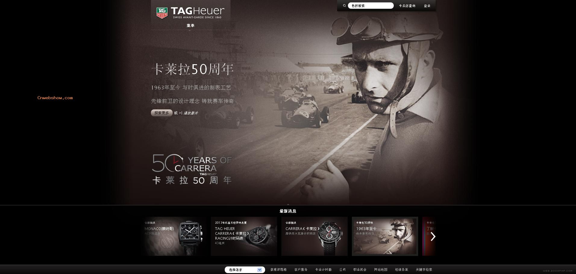 �Լ���ɾ����� �Ծ�׼���촫��-��ʿ����TAG Heuer�ֱ���վ�������ɶ�.�Ͽ�����´��ԡ�!���㾫��<a href=http://www.cnwebshow.com target=_blank class=infotextkey><a href=http://www.cnwebshow.com target=_blank class=infotextkey>��ҳ����</a></a>,���ھ�Ʒ<a href=http://www.cnwebshow.com target=_blank class=infotextkey>��ҳ���</a>����,������վ�������,�й������