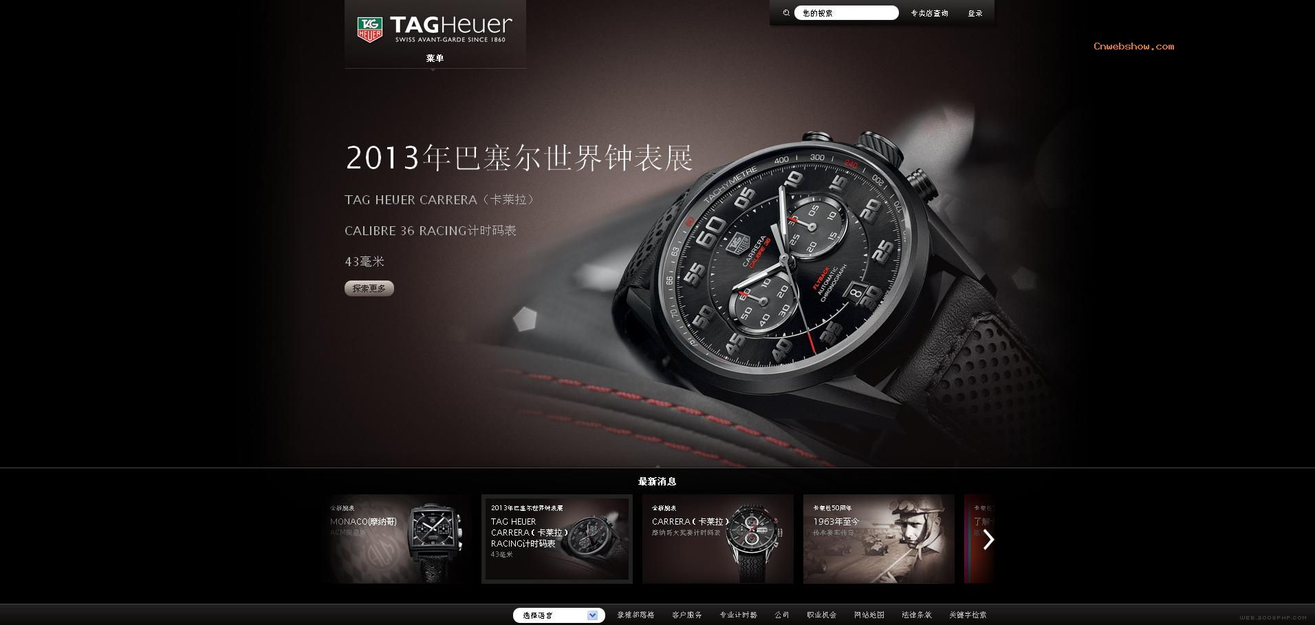 �Լ���ɾ����� �Ծ�׼���촫��-��ʿ����TAG Heuer�ֱ���վ�������ɶ�.�Ͽ�����´��ԡ�!���㾫��<a href=http://www.cnwebshow.com target=_blank class=infotextkey><a href=http://www.cnwebshow.com target=_blank class=infotextkey>��ҳ����</a></a>,���ھ�Ʒ<a href=http://www.cnwebshow.com target=_blank class=infotextkey>��ҳ���</a>����,������վ�������,�й������