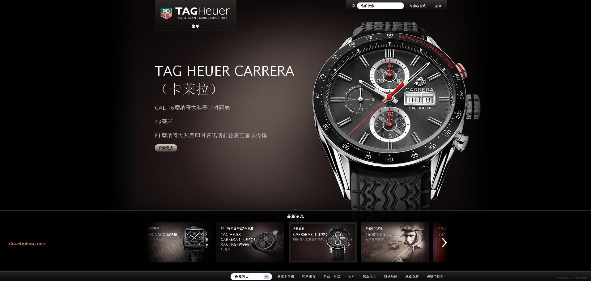 �Լ���ɾ����� �Ծ�׼���촫��-��ʿ����TAG Heuer�ֱ���վ�������ɶ�.�Ͽ�����´��ԡ�!���㾫��<a href=http://www.cnwebshow.com target=_blank class=infotextkey><a href=http://www.cnwebshow.com target=_blank class=infotextkey>��ҳ����</a></a>,���ھ�Ʒ<a href=http://www.cnwebshow.com target=_blank class=infotextkey>��ҳ���</a>����,������վ�������,�й������