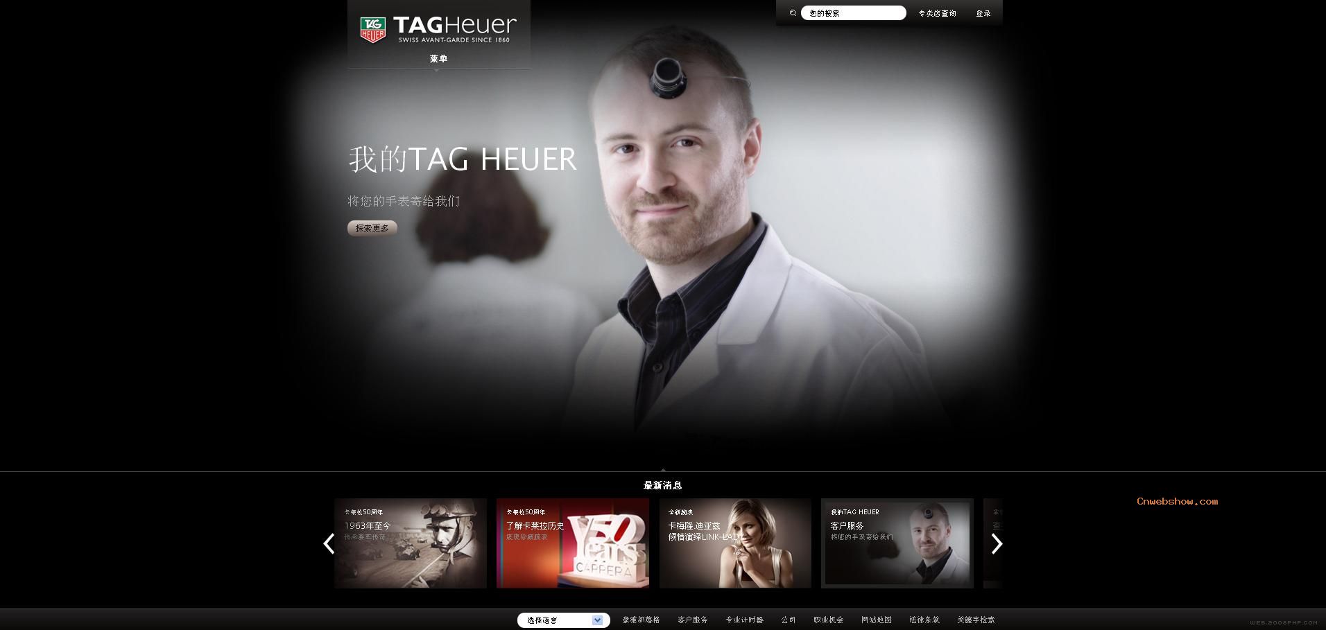 �Լ���ɾ����� �Ծ�׼���촫��-��ʿ����TAG Heuer�ֱ���վ�������ɶ�.�Ͽ�����´��ԡ�!���㾫��<a href=http://www.cnwebshow.com target=_blank class=infotextkey><a href=http://www.cnwebshow.com target=_blank class=infotextkey>��ҳ����</a></a>,���ھ�Ʒ<a href=http://www.cnwebshow.com target=_blank class=infotextkey>��ҳ���</a>����,������վ�������,�й������