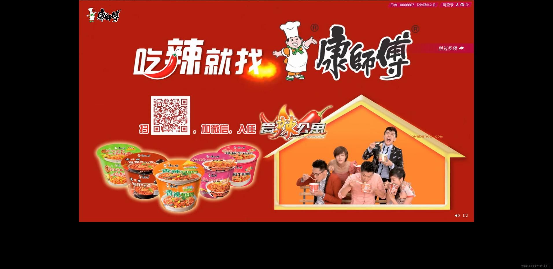 ��ӭ������ʦ��������Ԣ����ʦ���ݽ�ţ���档!���㾫��<a href=http://www.cnwebshow.com target=_blank class=infotextkey><a href=http://www.cnwebshow.com target=_blank class=infotextkey>��ҳ����</a></a>,���ھ�Ʒ<a href=http://www.cnwebshow.com target=_blank class=infotextkey>��ҳ���</a>����,������վ�������,�й������