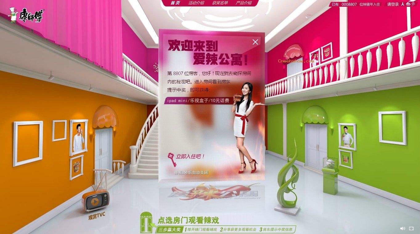 ��ӭ������ʦ��������Ԣ����ʦ���ݽ�ţ���档!���㾫��<a href=http://www.cnwebshow.com target=_blank class=infotextkey><a href=http://www.cnwebshow.com target=_blank class=infotextkey>��ҳ����</a></a>,���ھ�Ʒ<a href=http://www.cnwebshow.com target=_blank class=infotextkey>��ҳ���</a>����,������վ�������,�й������