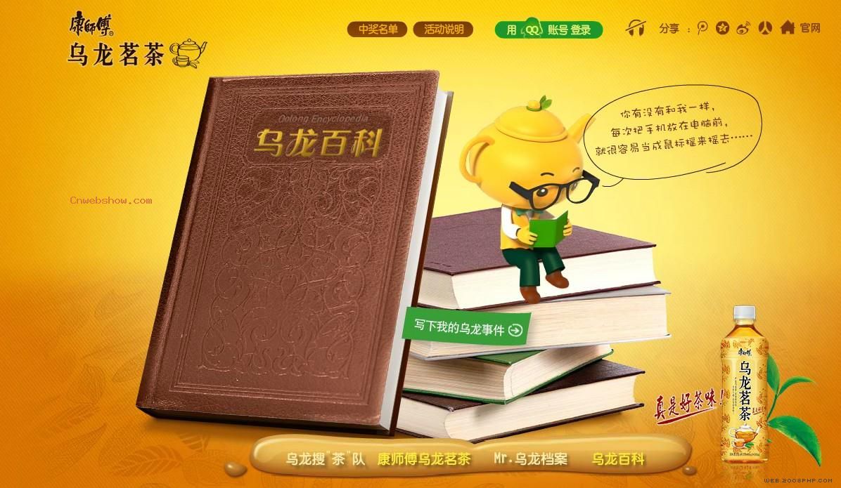 ����ĺò�ζȥ�Ķ��ˣ����Ǻò�ζ-�����Ѳ�ӣ���ʦ�����������Ͽ�վ��!���㾫��<a href=http://www.cnwebshow.com target=_blank class=infotextkey><a href=http://www.cnwebshow.com target=_blank class=infotextkey>��ҳ����</a></a>,���ھ�Ʒ<a href=http://www.cnwebshow.com target=_blank class=infotextkey>��ҳ���</a>����,������վ�������,�й������