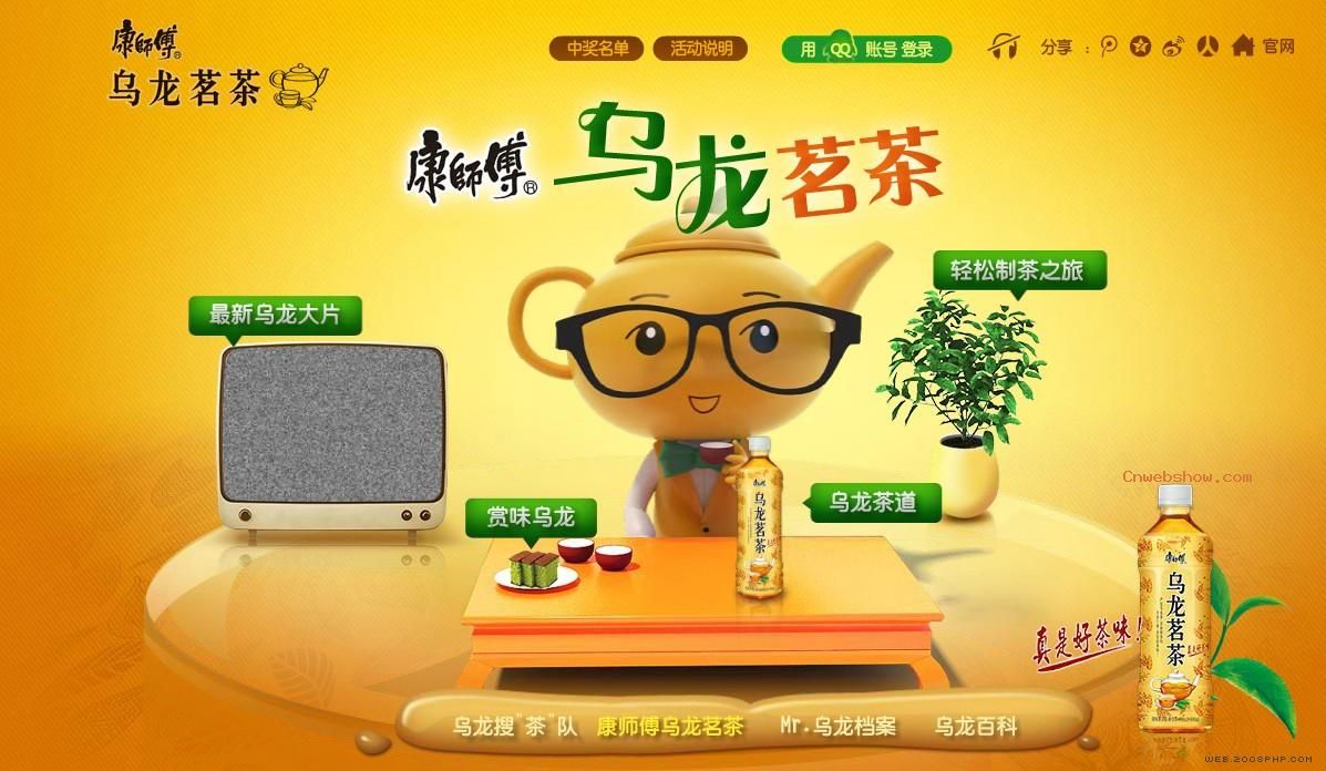 ����ĺò�ζȥ�Ķ��ˣ����Ǻò�ζ-�����Ѳ�ӣ���ʦ�����������Ͽ�վ��!���㾫��<a href=http://www.cnwebshow.com target=_blank class=infotextkey><a href=http://www.cnwebshow.com target=_blank class=infotextkey>��ҳ����</a></a>,���ھ�Ʒ<a href=http://www.cnwebshow.com target=_blank class=infotextkey>��ҳ���</a>����,������վ�������,�й������