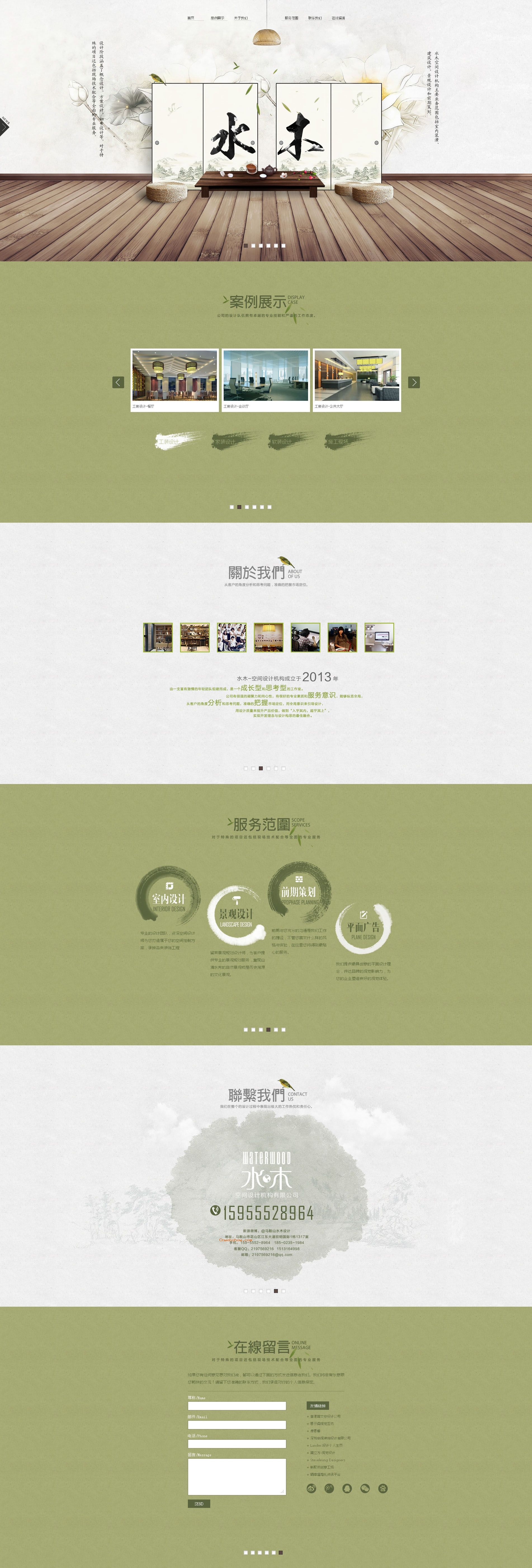 ���㾫��<a href=http://www.cnwebshow.com target=_blank class=infotextkey><a href=http://www.cnwebshow.com target=_blank class=infotextkey>��ҳ����</a></a>,���ھ�Ʒ<a href=http://www.cnwebshow.com target=_blank class=infotextkey>��ҳ���</a>����,������վ�������,�й������