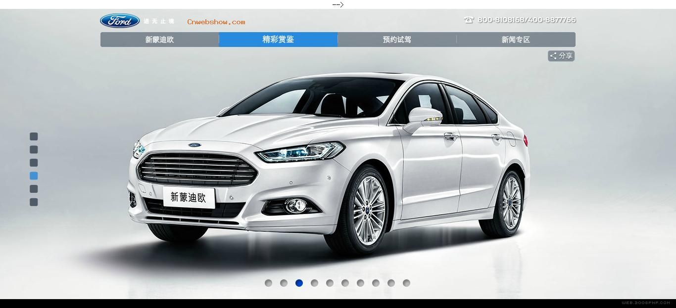 貿Ƽ-׿ԽƷζ-ɵŷվ!㾫<a href=http://www.cnwebshow.com target=_blank class=infotextkey><a href=http://www.cnwebshow.com target=_blank class=infotextkey>ҳ</a></a>,ھƷ<a href=http://www.cnwebshow.com target=_blank class=infotextkey>ҳ</a>,վ,й