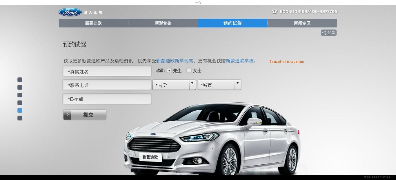 貿Ƽ-׿ԽƷζ-ɵŷվ!㾫<a href=http://www.cnwebshow.com target=_blank class=infotextkey><a href=http://www.cnwebshow.com target=_blank class=infotextkey>ҳ</a></a>,ھƷ<a href=http://www.cnwebshow.com target=_blank class=infotextkey>ҳ</a>,վ,й