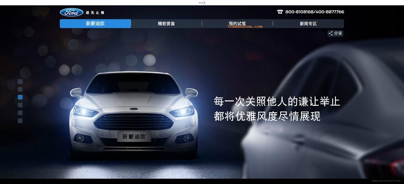 貿Ƽ-׿ԽƷζ-ɵŷվ!㾫<a href=http://www.cnwebshow.com target=_blank class=infotextkey><a href=http://www.cnwebshow.com target=_blank class=infotextkey>ҳ</a></a>,ھƷ<a href=http://www.cnwebshow.com target=_blank class=infotextkey>ҳ</a>,վ,й