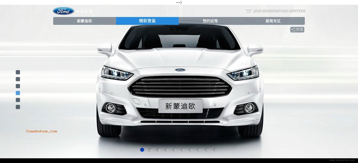 貿Ƽ-׿ԽƷζ-ɵŷվ!㾫<a href=http://www.cnwebshow.com target=_blank class=infotextkey><a href=http://www.cnwebshow.com target=_blank class=infotextkey>ҳ</a></a>,ھƷ<a href=http://www.cnwebshow.com target=_blank class=infotextkey>ҳ</a>,վ,й