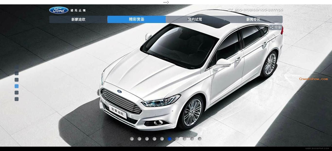 貿Ƽ-׿ԽƷζ-ɵŷվ!㾫<a href=http://www.cnwebshow.com target=_blank class=infotextkey><a href=http://www.cnwebshow.com target=_blank class=infotextkey>ҳ</a></a>,ھƷ<a href=http://www.cnwebshow.com target=_blank class=infotextkey>ҳ</a>,վ,й
