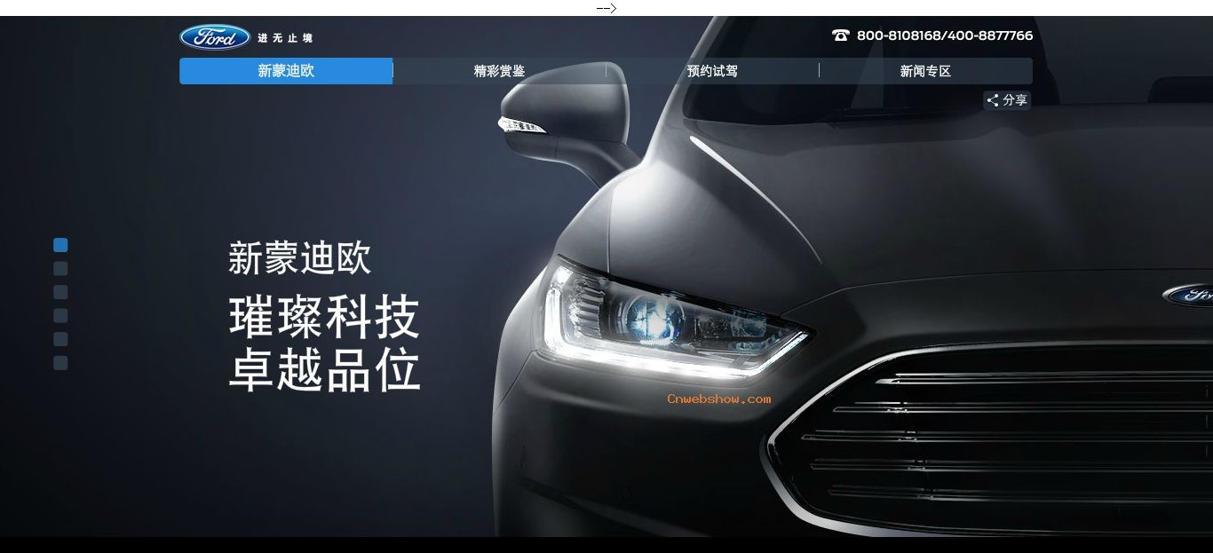 貿Ƽ-׿ԽƷζ-ɵŷվ!㾫<a href=http://www.cnwebshow.com target=_blank class=infotextkey><a href=http://www.cnwebshow.com target=_blank class=infotextkey>ҳ</a></a>,ھƷ<a href=http://www.cnwebshow.com target=_blank class=infotextkey>ҳ</a>,վ,й