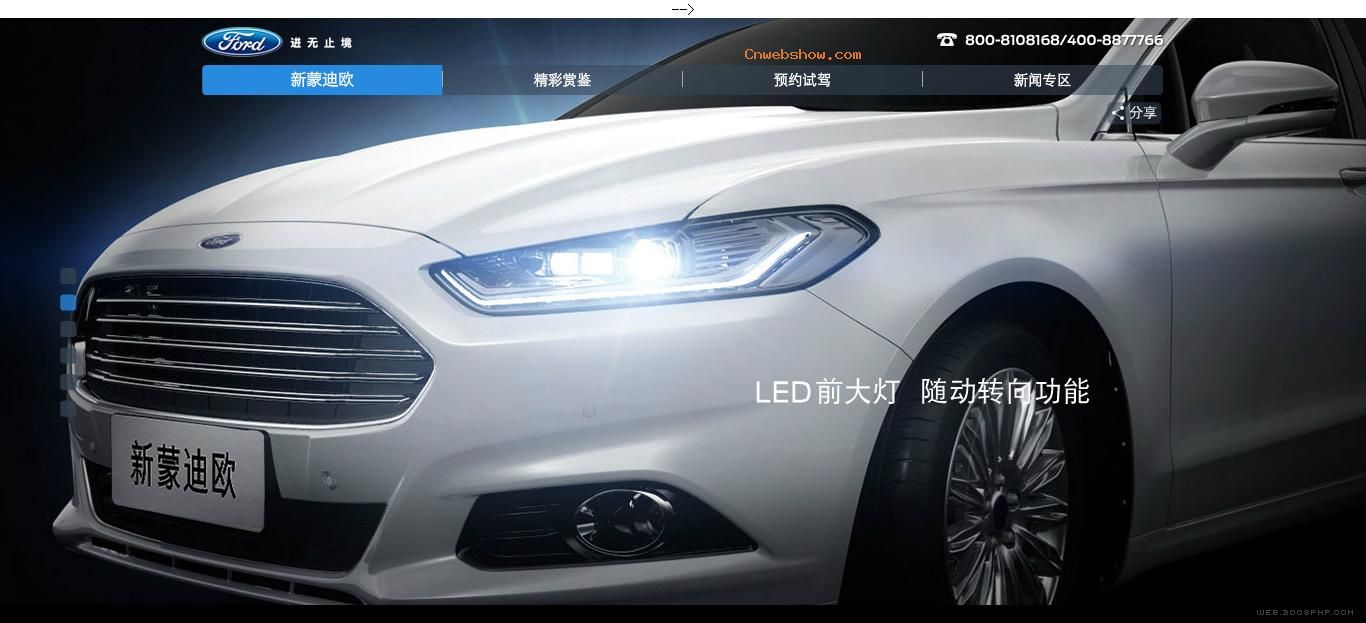 貿Ƽ-׿ԽƷζ-ɵŷվ!㾫<a href=http://www.cnwebshow.com target=_blank class=infotextkey><a href=http://www.cnwebshow.com target=_blank class=infotextkey>ҳ</a></a>,ھƷ<a href=http://www.cnwebshow.com target=_blank class=infotextkey>ҳ</a>,վ,й