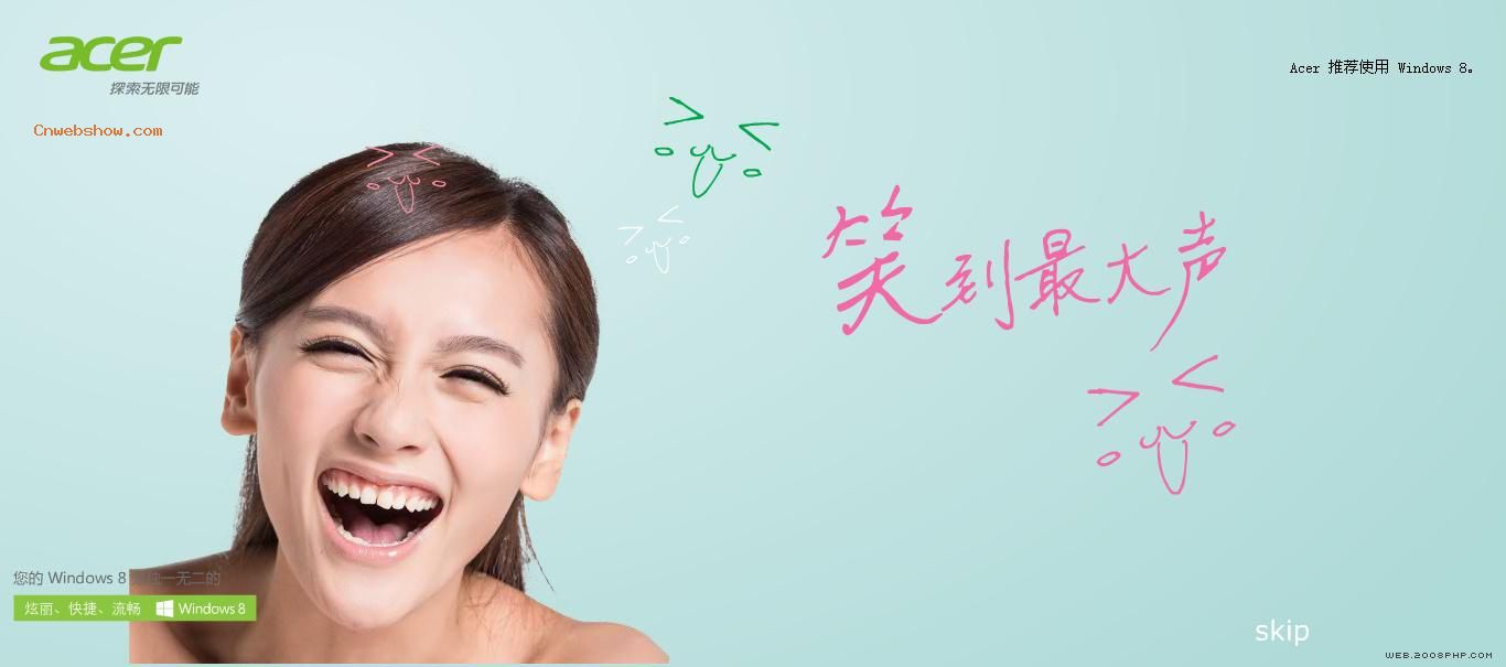 ̽޿ܣǸҴơACERʼǱԲƷչʾվ!㾫<a href=http://www.cnwebshow.com target=_blank class=infotextkey><a href=http://www.cnwebshow.com target=_blank class=infotextkey>ҳ</a></a>,ھƷ<a href=http://www.cnwebshow.com target=_blank class=infotextkey>ҳ</a>,վ,й