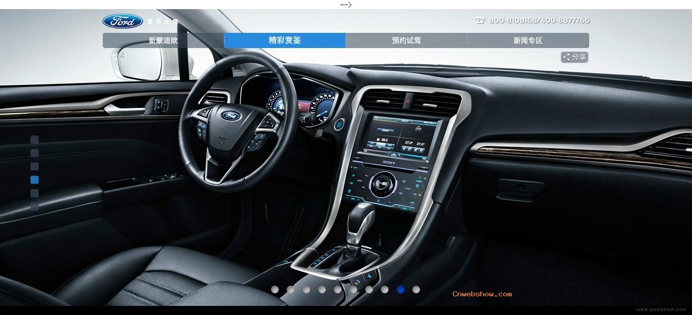 貿Ƽ-׿ԽƷζ-ɵŷվ!㾫<a href=http://www.cnwebshow.com target=_blank class=infotextkey><a href=http://www.cnwebshow.com target=_blank class=infotextkey>ҳ</a></a>,ھƷ<a href=http://www.cnwebshow.com target=_blank class=infotextkey>ҳ</a>,վ,й
