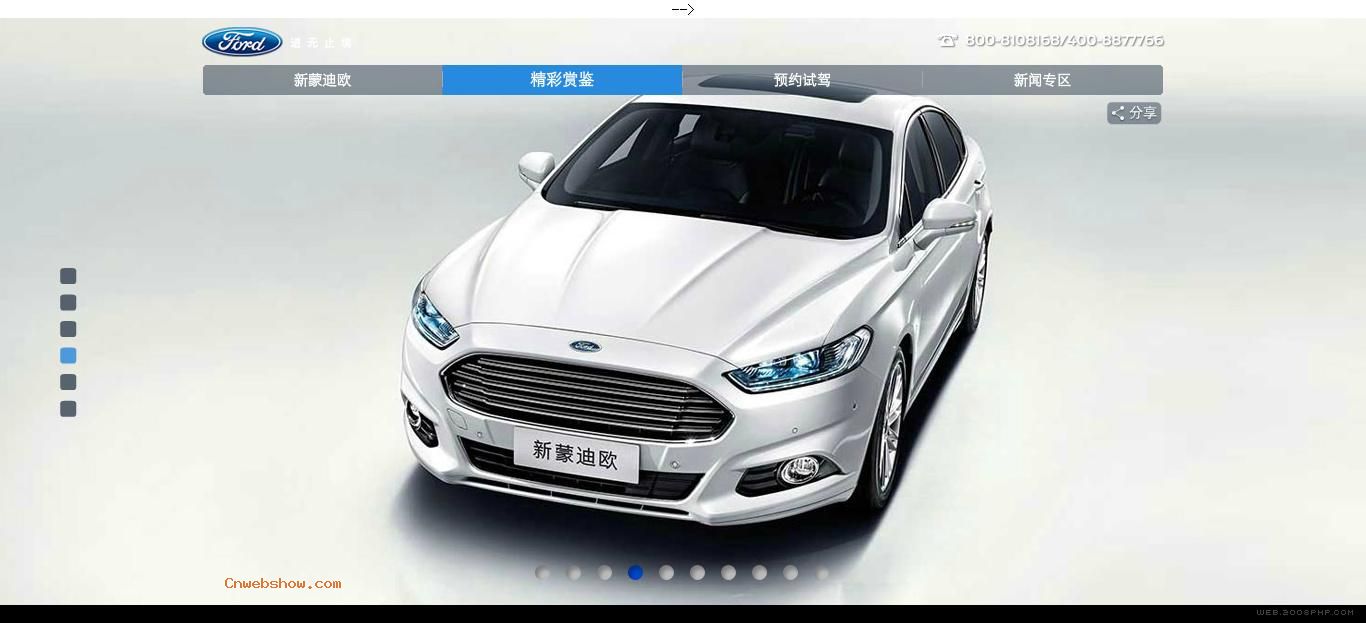 貿Ƽ-׿ԽƷζ-ɵŷվ!㾫<a href=http://www.cnwebshow.com target=_blank class=infotextkey><a href=http://www.cnwebshow.com target=_blank class=infotextkey>ҳ</a></a>,ھƷ<a href=http://www.cnwebshow.com target=_blank class=infotextkey>ҳ</a>,վ,й