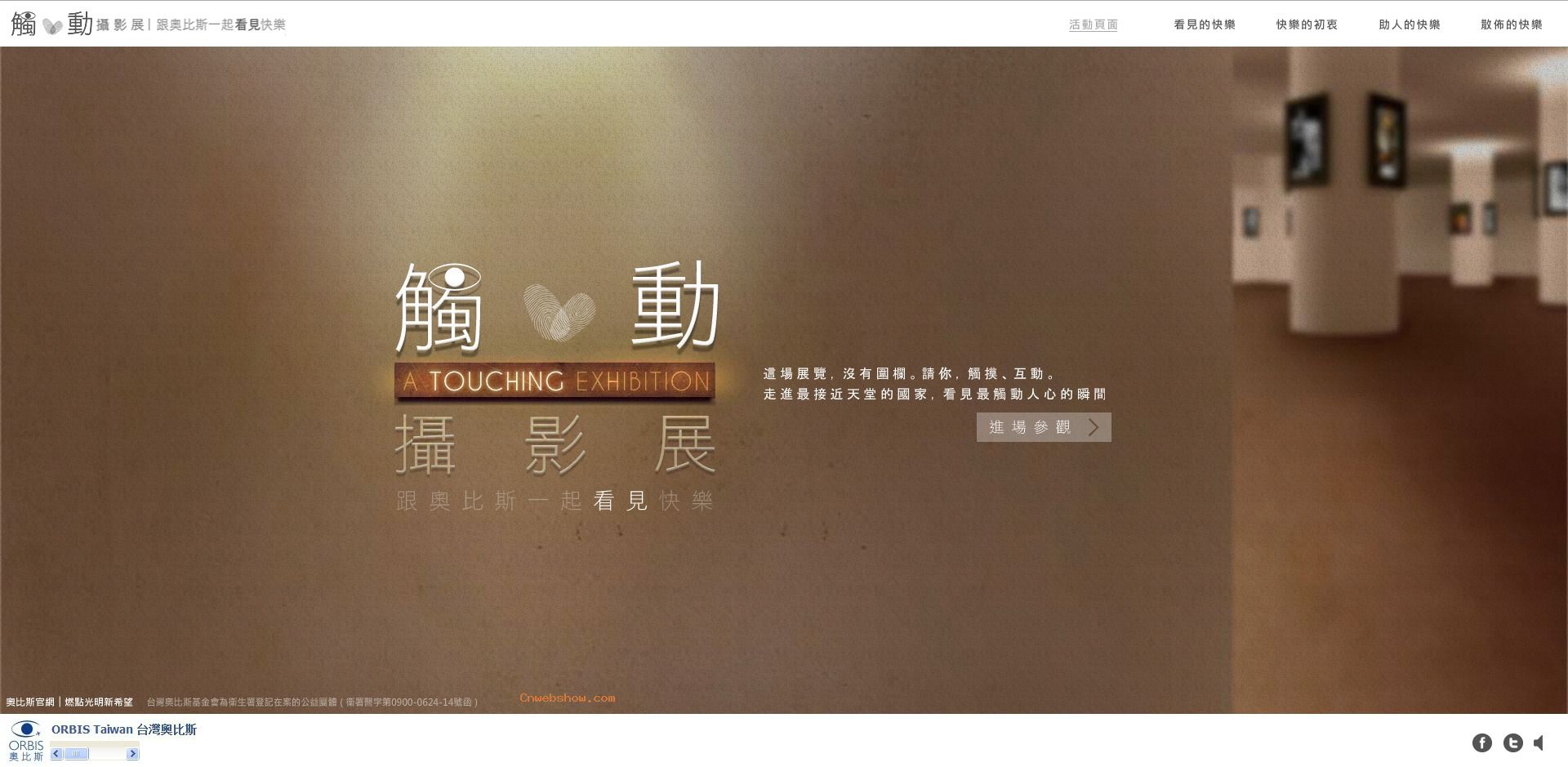 <a href=http://www.cnwebshow.com/sheyin target=_blank class=infotextkey>Ӱ</a>չ!±˹һ𿴼֣!㾫<a href=http://www.cnwebshow.com target=_blank class=infotextkey><a href=http://www.cnwebshow.com target=_blank class=infotextkey>ҳ</a></a>,ھƷ<a href=http://www.cnwebshow.com target=_blank class=infotextkey>ҳ</a>,վ,й