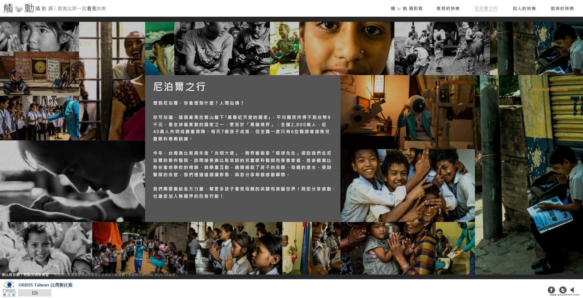<a href=http://www.cnwebshow.com/sheyin target=_blank class=infotextkey>Ӱ</a>չ!±˹һ𿴼֣!㾫<a href=http://www.cnwebshow.com target=_blank class=infotextkey><a href=http://www.cnwebshow.com target=_blank class=infotextkey>ҳ</a></a>,ھƷ<a href=http://www.cnwebshow.com target=_blank class=infotextkey>ҳ</a>,վ,й