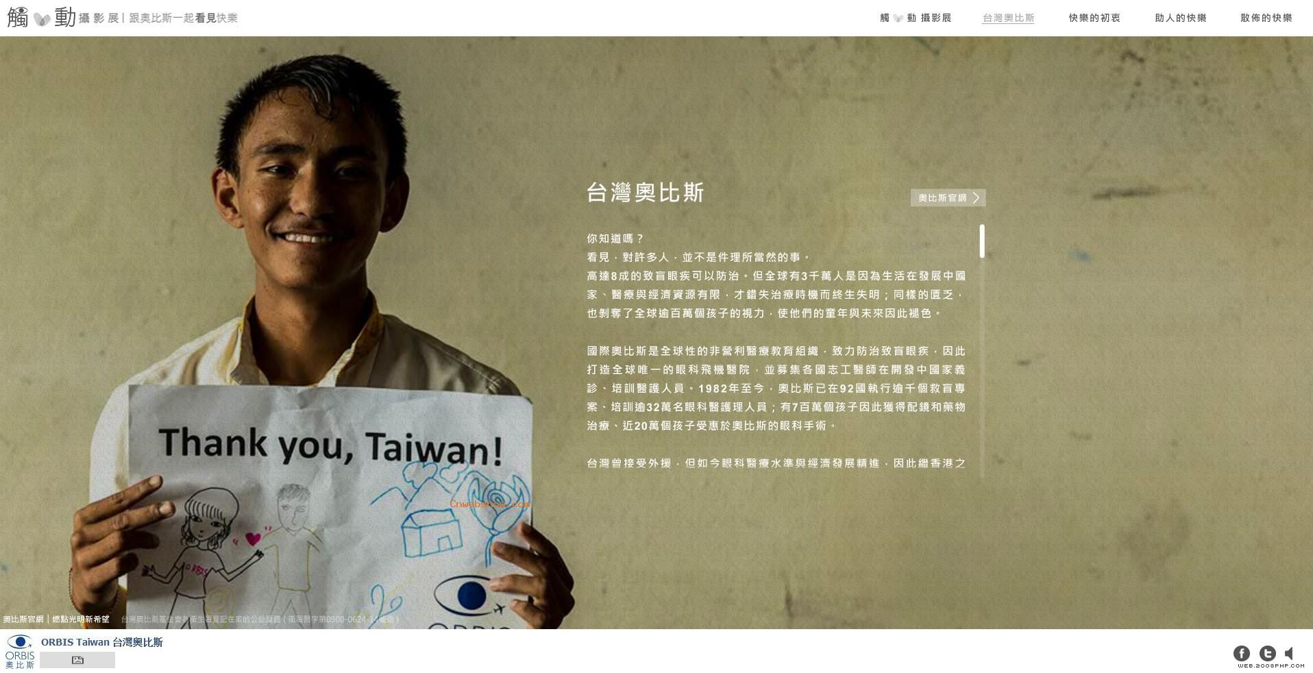 <a href=http://www.cnwebshow.com/sheyin target=_blank class=infotextkey>Ӱ</a>չ!±˹һ𿴼֣!㾫<a href=http://www.cnwebshow.com target=_blank class=infotextkey><a href=http://www.cnwebshow.com target=_blank class=infotextkey>ҳ</a></a>,ھƷ<a href=http://www.cnwebshow.com target=_blank class=infotextkey>ҳ</a>,վ,й