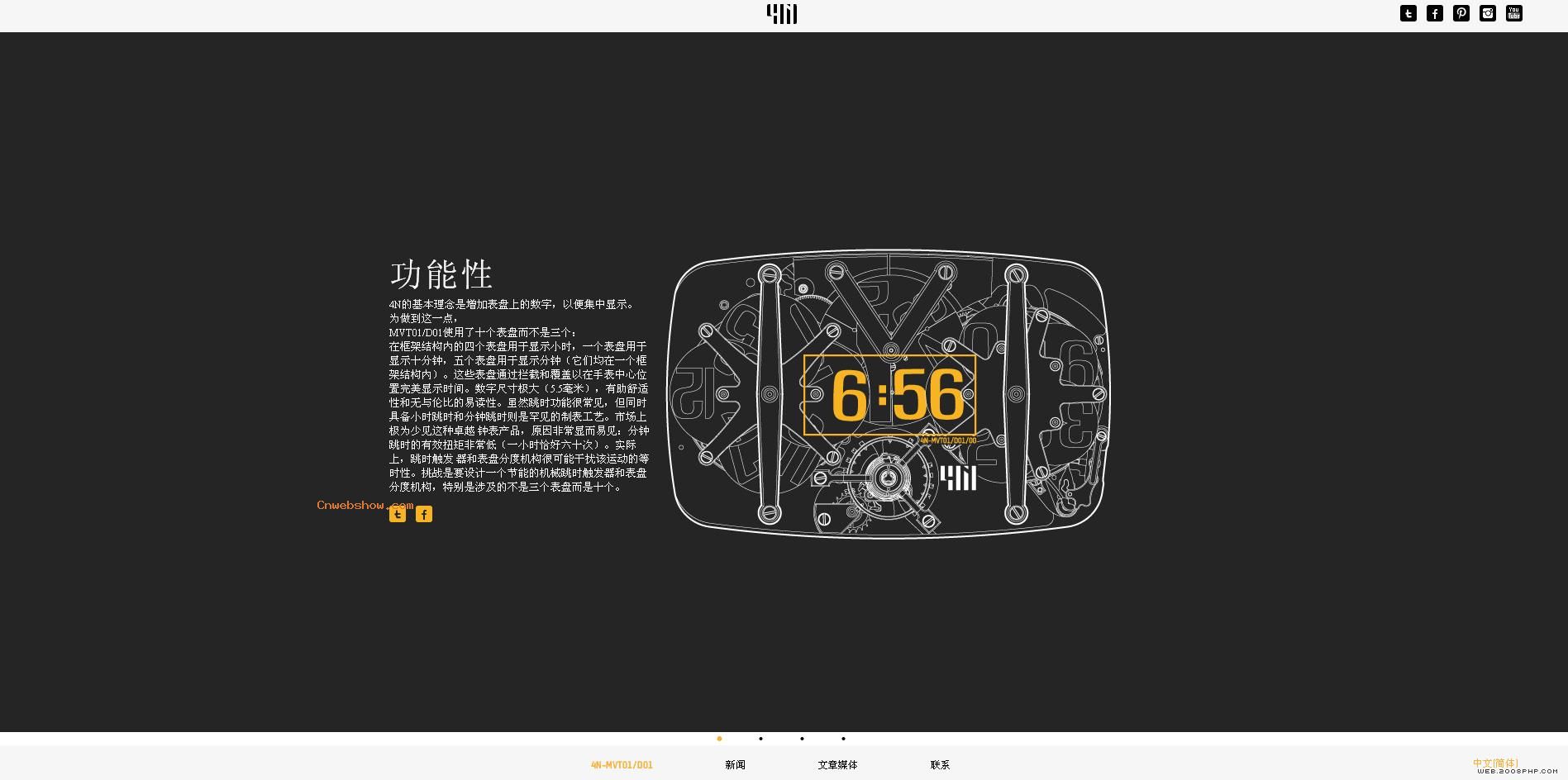 4NǷִ߼գ!㾫<a href=http://www.cnwebshow.com target=_blank class=infotextkey><a href=http://www.cnwebshow.com target=_blank class=infotextkey>ҳ</a></a>,ھƷ<a href=http://www.cnwebshow.com target=_blank class=infotextkey>ҳ</a>,վ,й