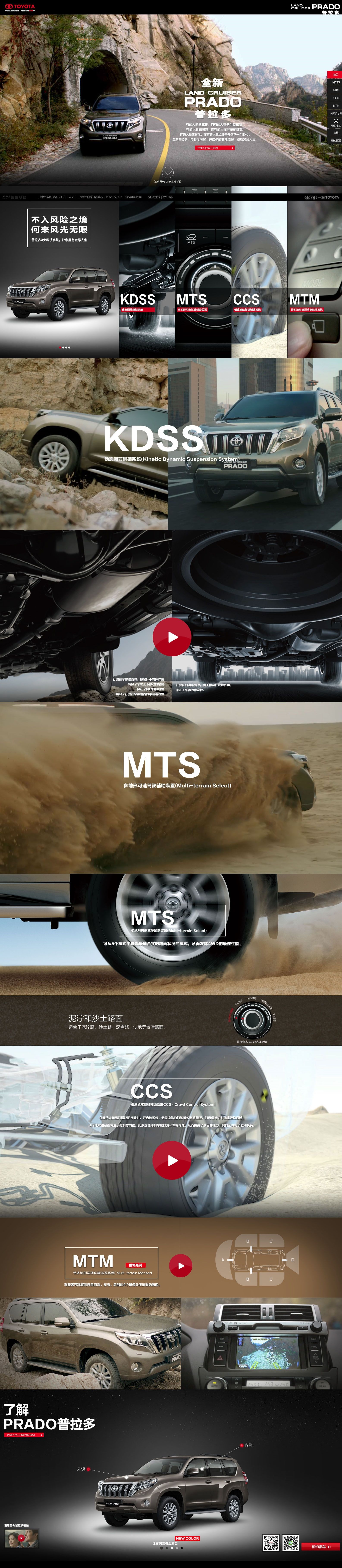 !���㾫��<a href=http://www.cnwebshow.com target=_blank class=infotextkey><a href=http://www.cnwebshow.com target=_blank class=infotextkey>��ҳ����</a></a>,���ھ�Ʒ<a href=http://www.cnwebshow.com target=_blank class=infotextkey>��ҳ���</a>����,������վ�������,�й������