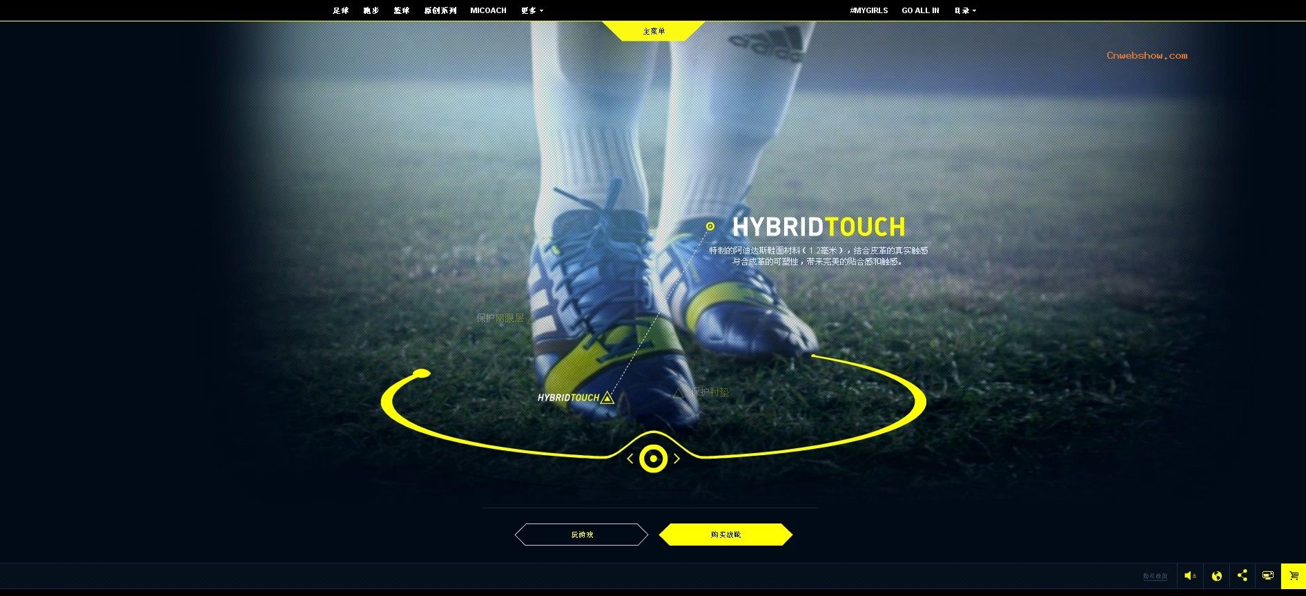 �羢��������ϴ�˹�����˶�սѥ��Ʒ��վ��!���㾫��<a href=http://www.cnwebshow.com target=_blank class=infotextkey><a href=http://www.cnwebshow.com target=_blank class=infotextkey>��ҳ����</a></a>,���ھ�Ʒ<a href=http://www.cnwebshow.com target=_blank class=infotextkey>��ҳ���</a>����,������վ�������,�й������