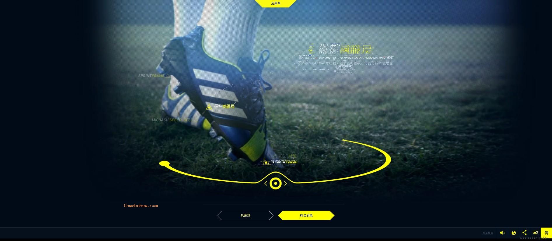 �羢��������ϴ�˹�����˶�սѥ��Ʒ��վ��!���㾫��<a href=http://www.cnwebshow.com target=_blank class=infotextkey><a href=http://www.cnwebshow.com target=_blank class=infotextkey>��ҳ����</a></a>,���ھ�Ʒ<a href=http://www.cnwebshow.com target=_blank class=infotextkey>��ҳ���</a>����,������վ�������,�й������