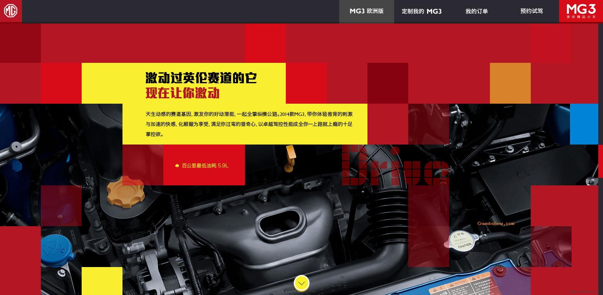 ӢFAN-ҿMG3ŷްMG3ٷվ!㾫<a href=http://www.cnwebshow.com target=_blank class=infotextkey><a href=http://www.cnwebshow.com target=_blank class=infotextkey>ҳ</a></a>,ھƷ<a href=http://www.cnwebshow.com target=_blank class=infotextkey>ҳ</a>,վ,й