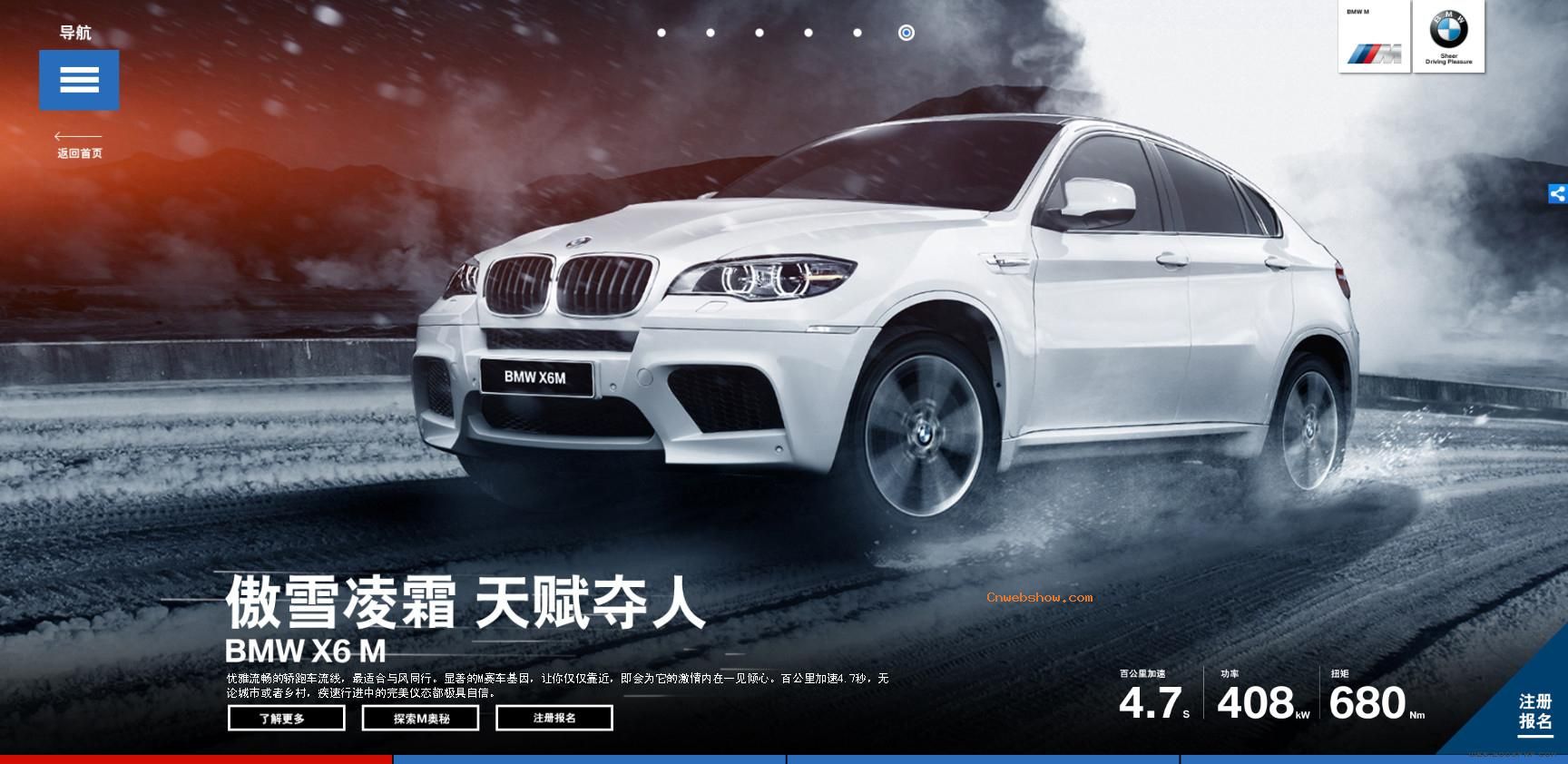 -BMW˶-!㾫<a href=http://www.cnwebshow.com target=_blank class=infotextkey><a href=http://www.cnwebshow.com target=_blank class=infotextkey>ҳ</a></a>,ھƷ<a href=http://www.cnwebshow.com target=_blank class=infotextkey>ҳ</a>,վ,й