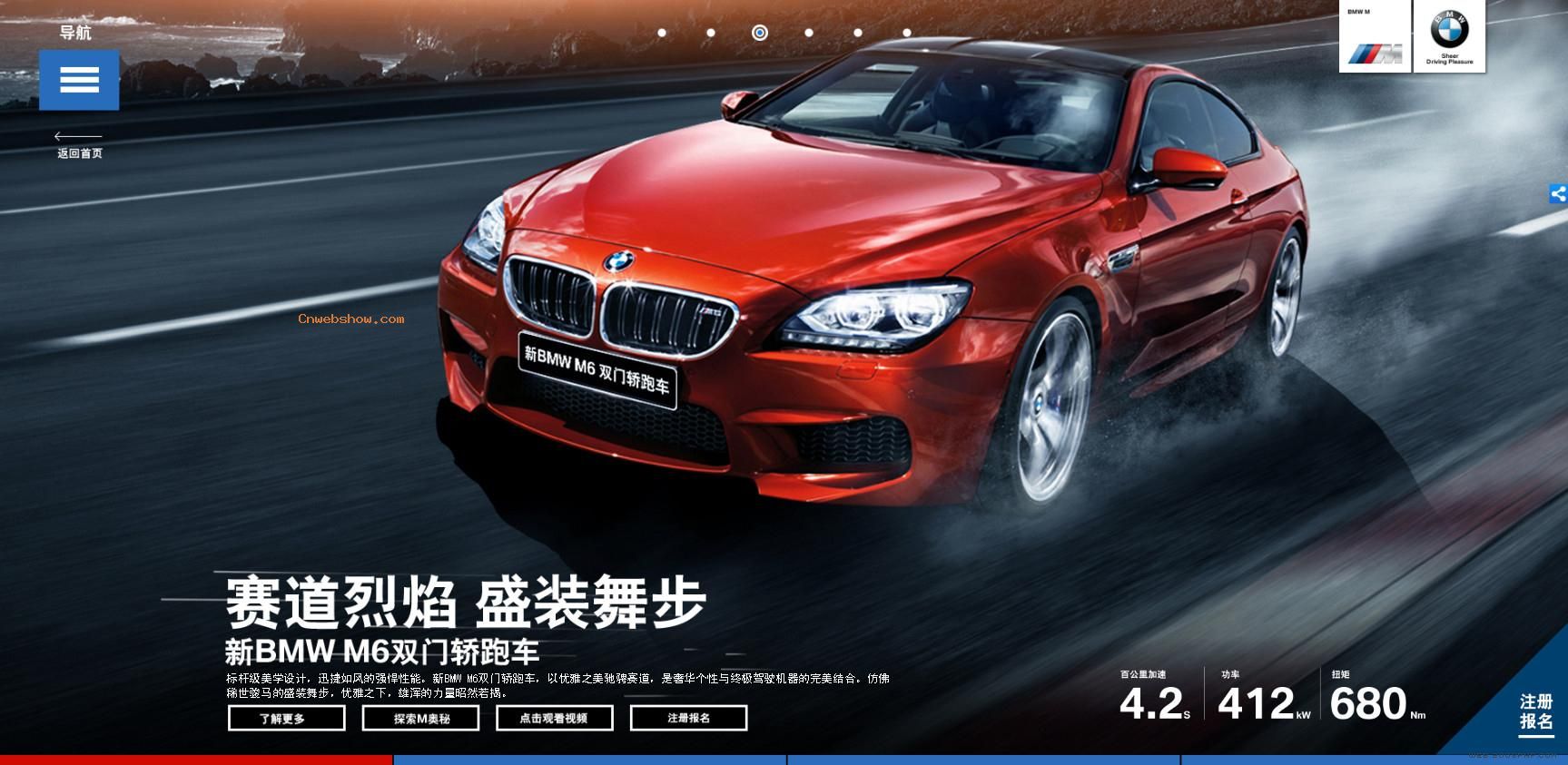 -BMW˶-!㾫<a href=http://www.cnwebshow.com target=_blank class=infotextkey><a href=http://www.cnwebshow.com target=_blank class=infotextkey>ҳ</a></a>,ھƷ<a href=http://www.cnwebshow.com target=_blank class=infotextkey>ҳ</a>,վ,й