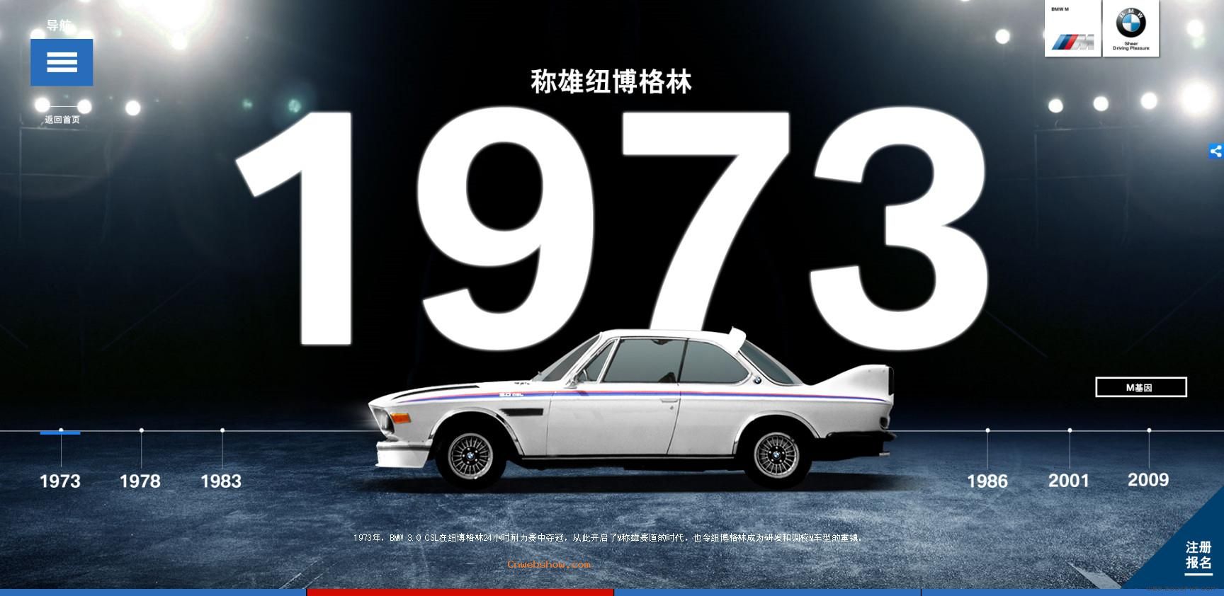 -BMW˶-!㾫<a href=http://www.cnwebshow.com target=_blank class=infotextkey><a href=http://www.cnwebshow.com target=_blank class=infotextkey>ҳ</a></a>,ھƷ<a href=http://www.cnwebshow.com target=_blank class=infotextkey>ҳ</a>,վ,й