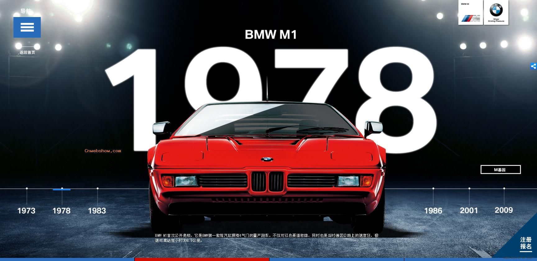 -BMW˶-!㾫<a href=http://www.cnwebshow.com target=_blank class=infotextkey><a href=http://www.cnwebshow.com target=_blank class=infotextkey>ҳ</a></a>,ھƷ<a href=http://www.cnwebshow.com target=_blank class=infotextkey>ҳ</a>,վ,й