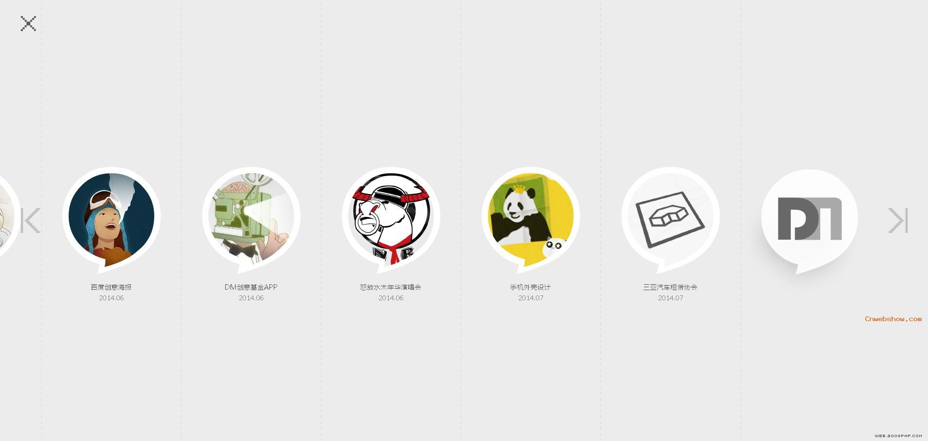 ǾĻվ-Ʒҵ⻥վƽӾ!㾫<a href=http://www.cnwebshow.com target=_blank class=infotextkey><a href=http://www.cnwebshow.com target=_blank class=infotextkey>ҳ</a></a>,ھƷ<a href=http://www.cnwebshow.com target=_blank class=infotextkey>ҳ</a>,վ,й