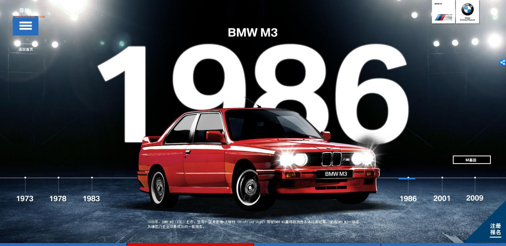-BMW˶-!㾫<a href=http://www.cnwebshow.com target=_blank class=infotextkey><a href=http://www.cnwebshow.com target=_blank class=infotextkey>ҳ</a></a>,ھƷ<a href=http://www.cnwebshow.com target=_blank class=infotextkey>ҳ</a>,վ,й
