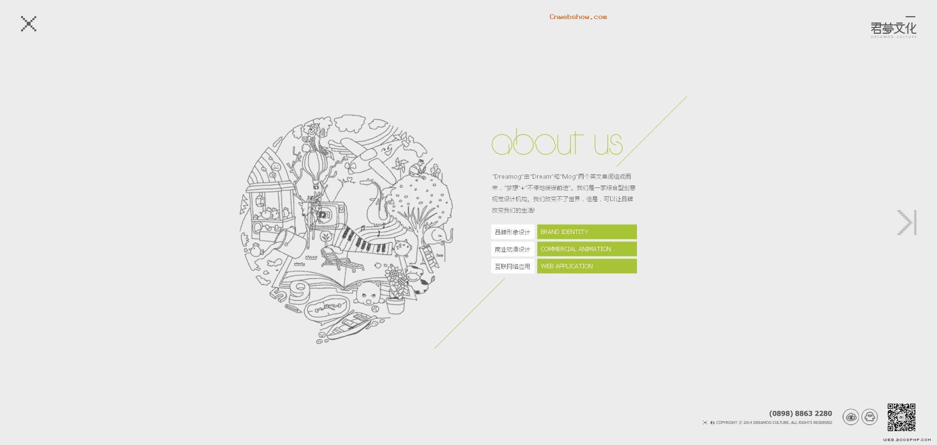 ǾĻվ-Ʒҵ⻥վƽӾ!㾫<a href=http://www.cnwebshow.com target=_blank class=infotextkey><a href=http://www.cnwebshow.com target=_blank class=infotextkey>ҳ</a></a>,ھƷ<a href=http://www.cnwebshow.com target=_blank class=infotextkey>ҳ</a>,վ,й