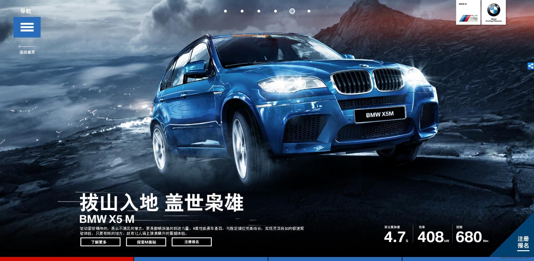 -BMW˶-!㾫<a href=http://www.cnwebshow.com target=_blank class=infotextkey><a href=http://www.cnwebshow.com target=_blank class=infotextkey>ҳ</a></a>,ھƷ<a href=http://www.cnwebshow.com target=_blank class=infotextkey>ҳ</a>,վ,й